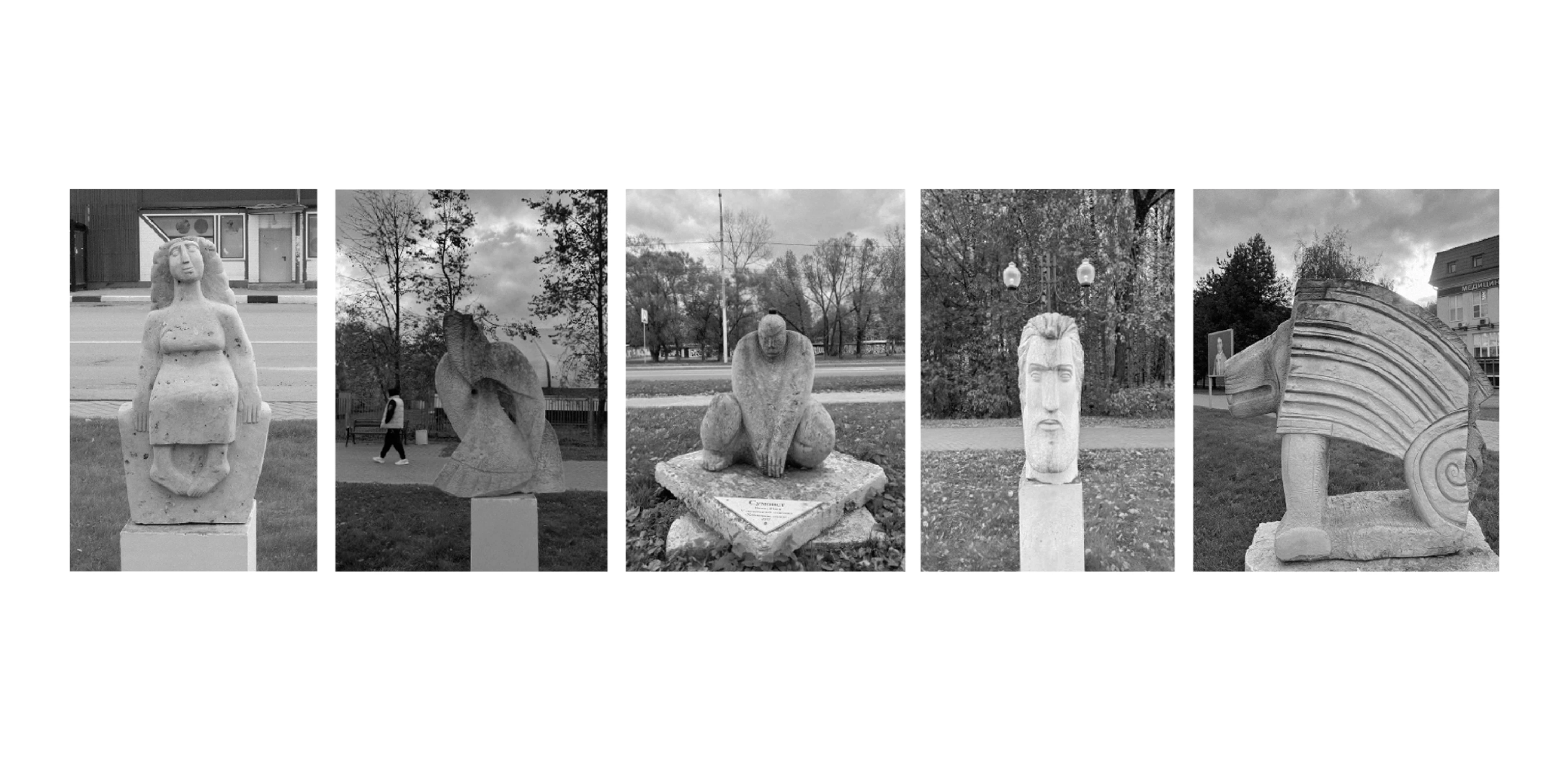 Скульптурные иллюстрации — Изображение №1 — Иллюстрация, Графика на Dprofile