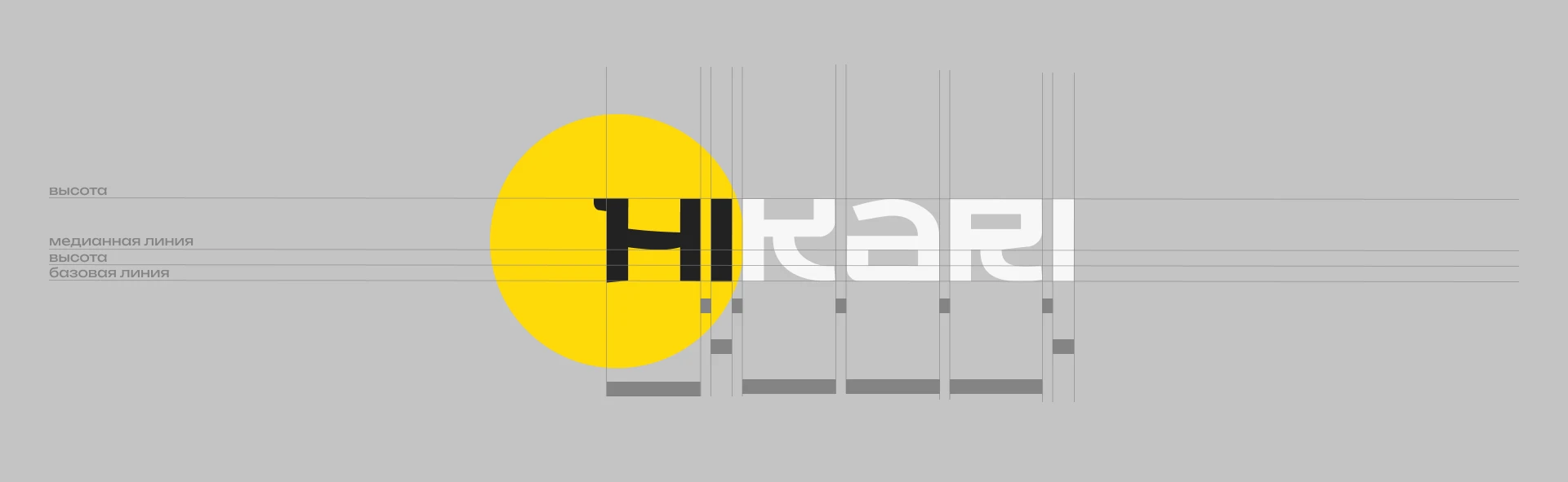 Hikari – изделия из кожи|UX/UI design — Изображение №3 — Интерфейсы на Dprofile