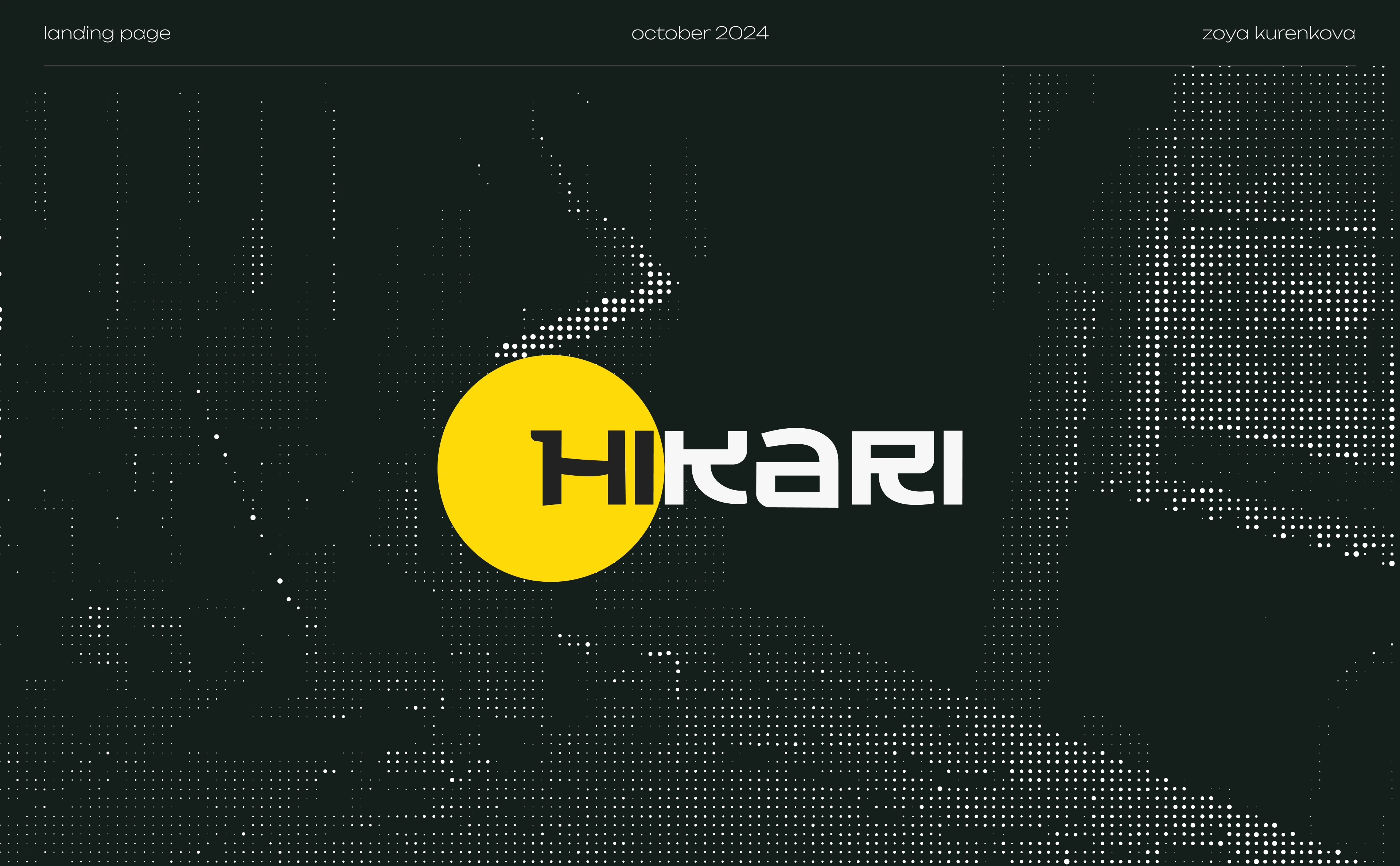 Hikari – изделия из кожи|UX/UI design — Изображение №1 — Интерфейсы на Dprofile