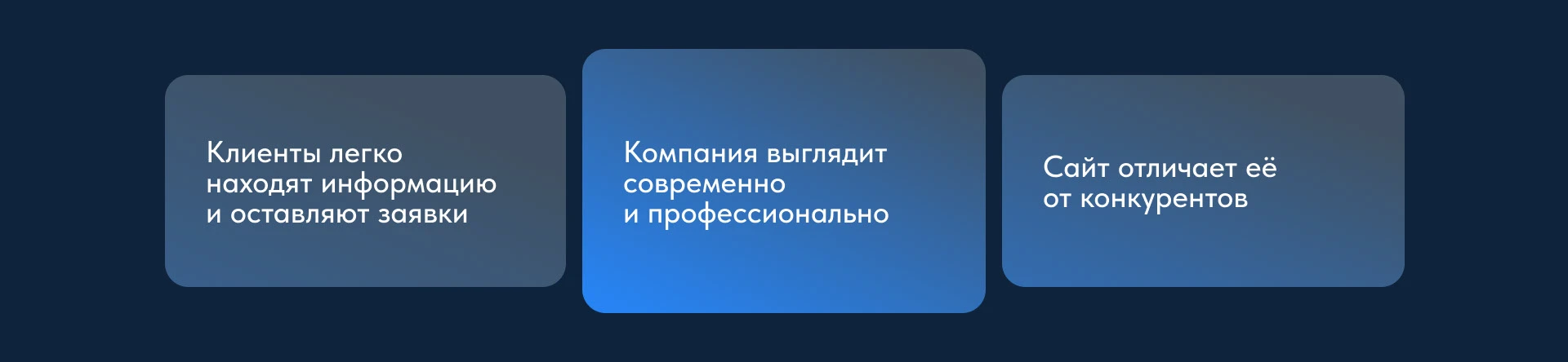 Cargo B2B logistics│web design landing page — Изображение №11 — Интерфейсы на Dprofile