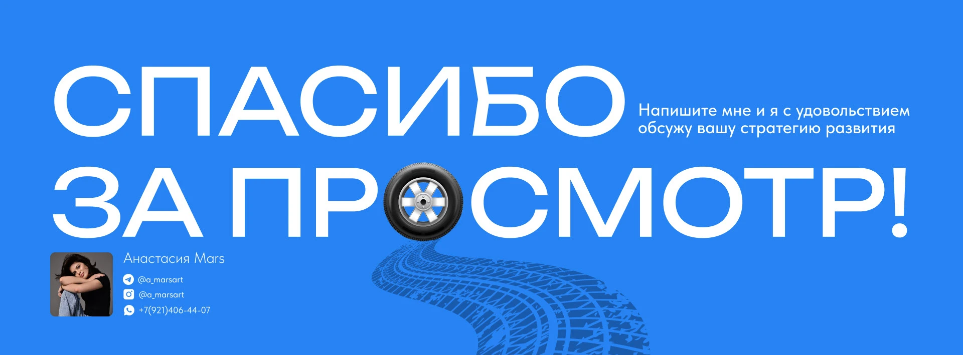 Cargo B2B logistics│web design landing page — Изображение №12 — Интерфейсы на Dprofile