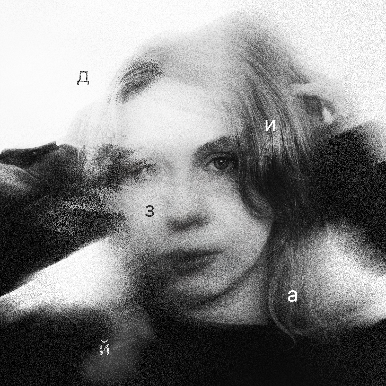 Аватар пользователя Екатерина Бугрова