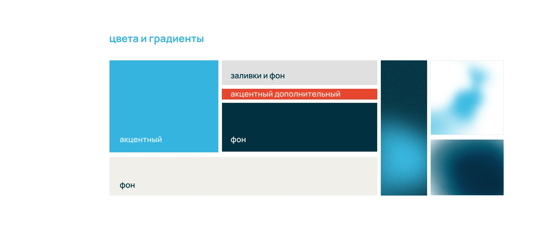 Digital Biz Factory. Brand Identity. — Изображение №5 — Брендинг на Dprofile