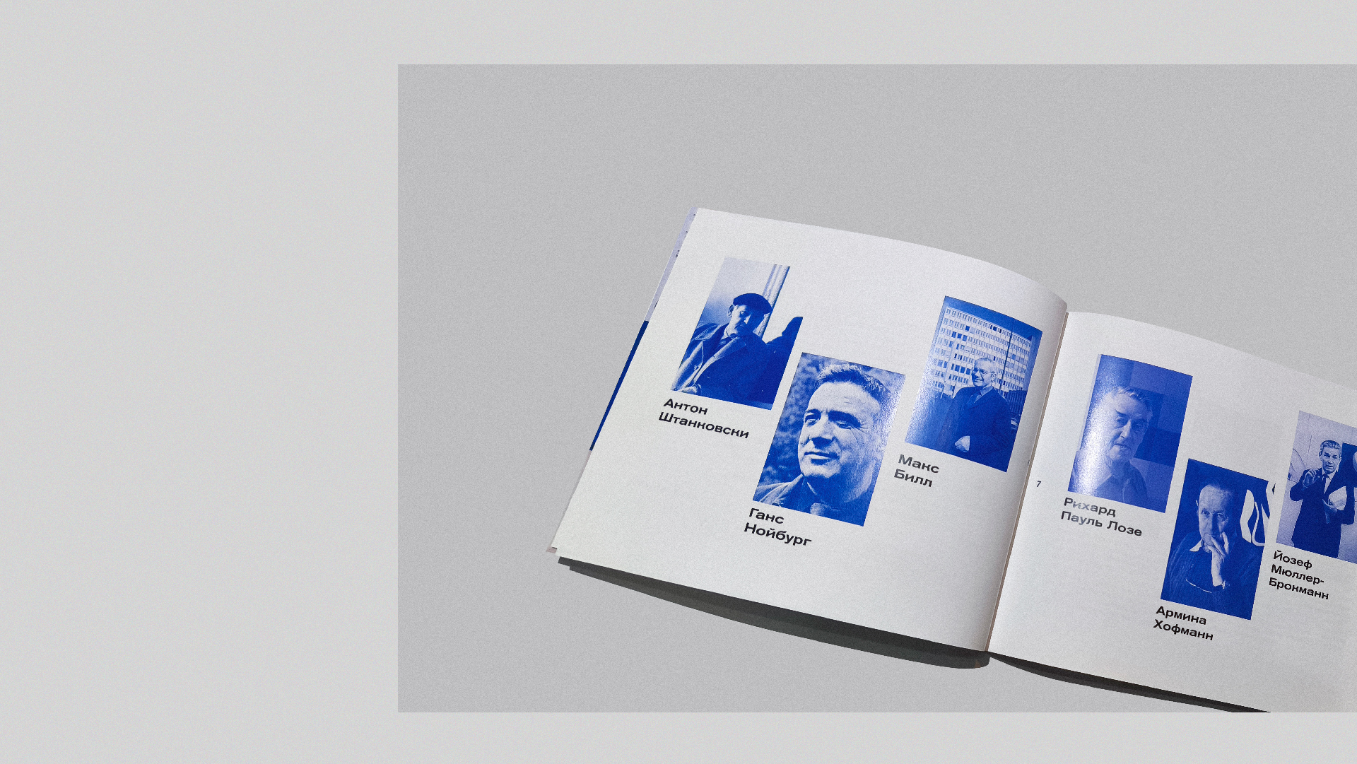 Верстка многостраничного издания — Изображение №7 — Графика на Dprofile