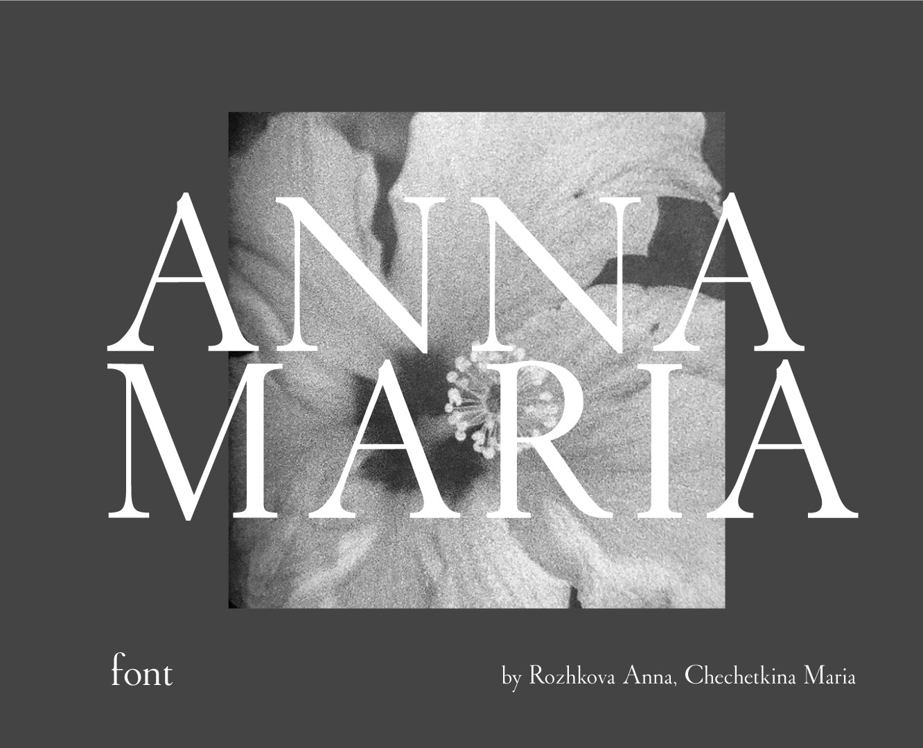 Шрифт Anna Maria на Dprofile