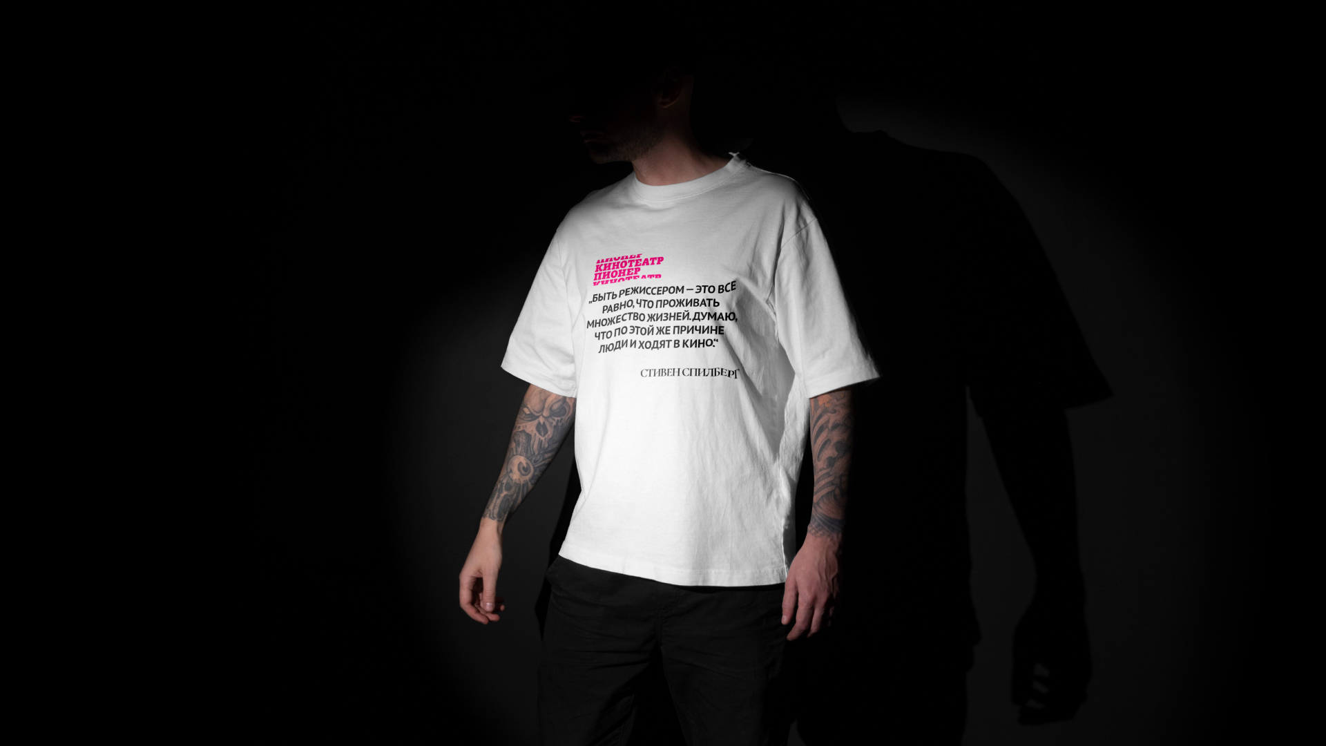 Кинотеатр Пионер — Изображение №14 — Брендинг, Графика на Dprofile