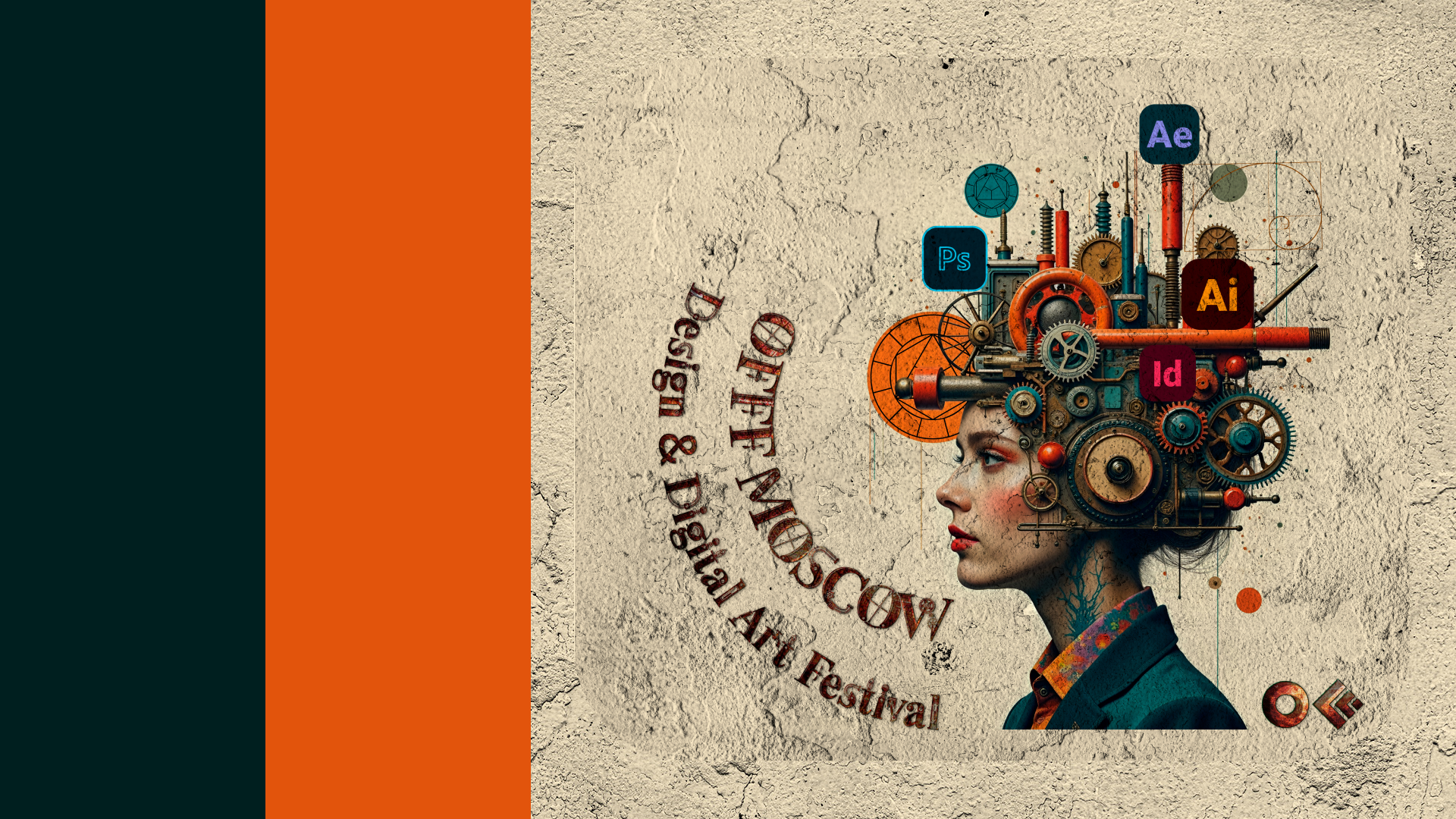 OFFF MOSCOW — Изображение №5 — Брендинг, Графика на Dprofile