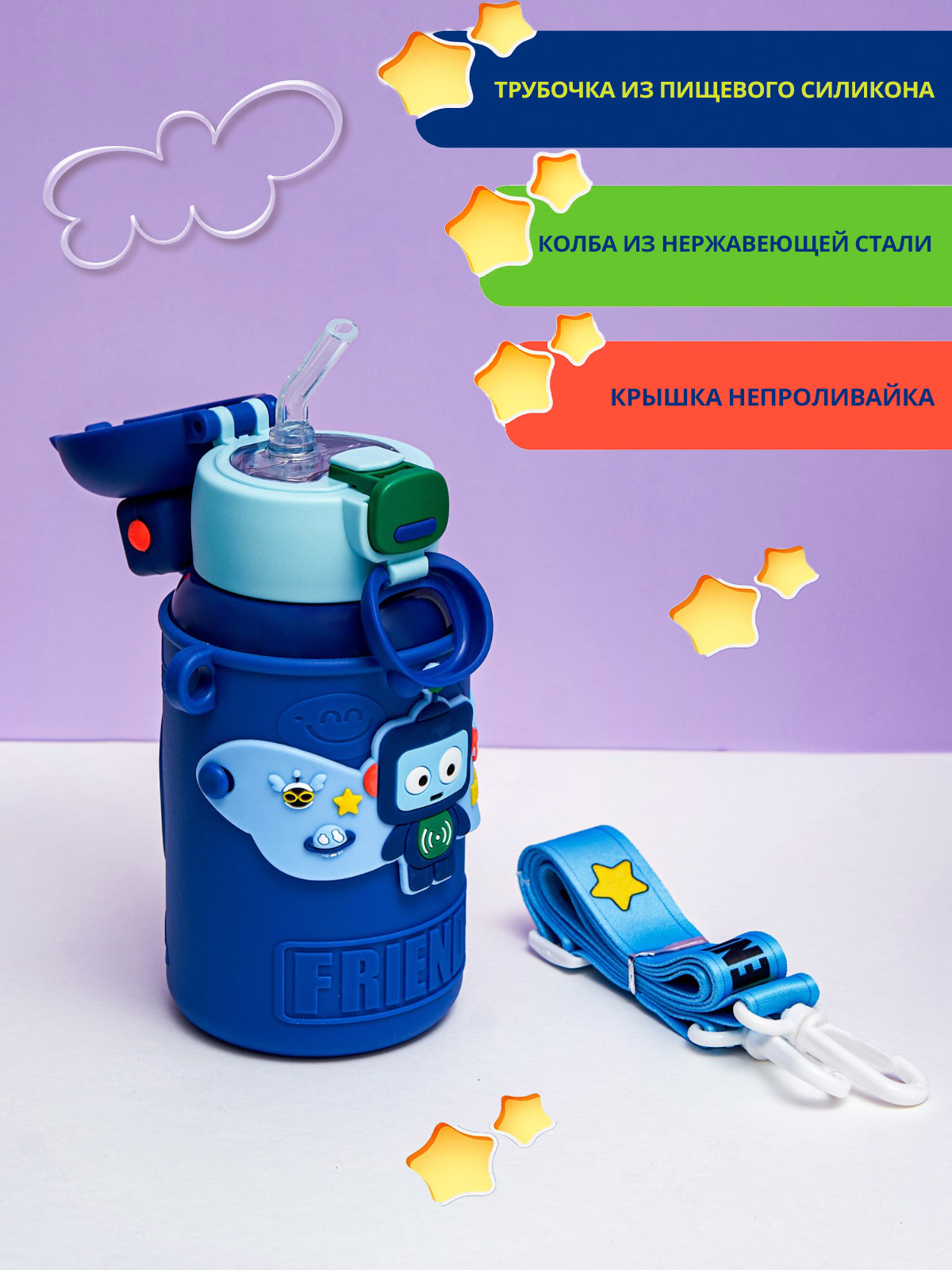 Инфографика для маркетплейса — Изображение №2 — Графика на Dprofile