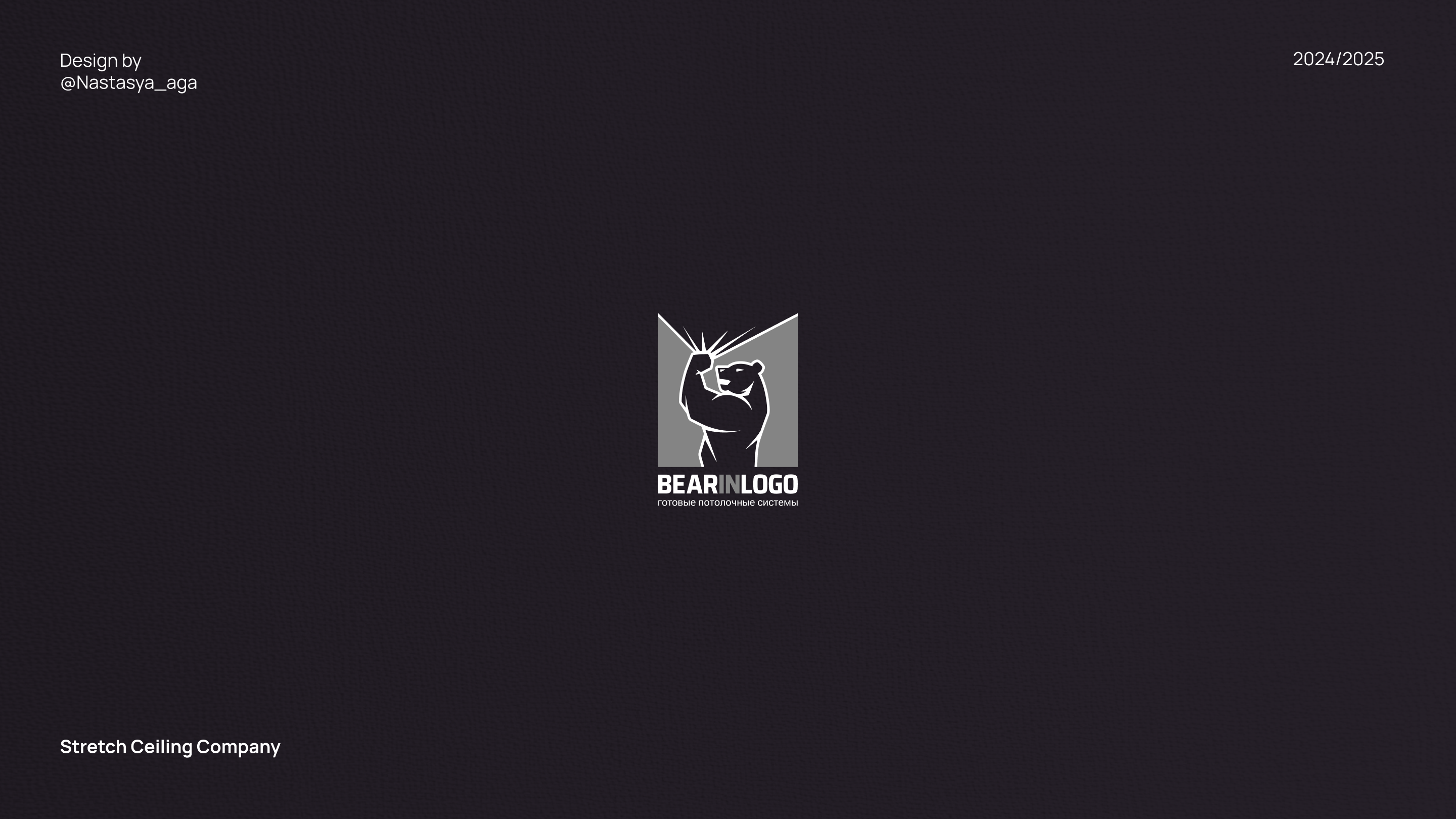 Logofolio — Изображение №7 — Брендинг на Dprofile