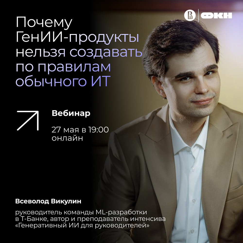 SMM visuals for ЦНО ФКН НИУ ВШЭ — Изображение №8 — Маркетинг на Dprofile