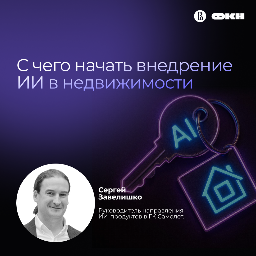 SMM visuals for ЦНО ФКН НИУ ВШЭ — Изображение №3 — Маркетинг на Dprofile