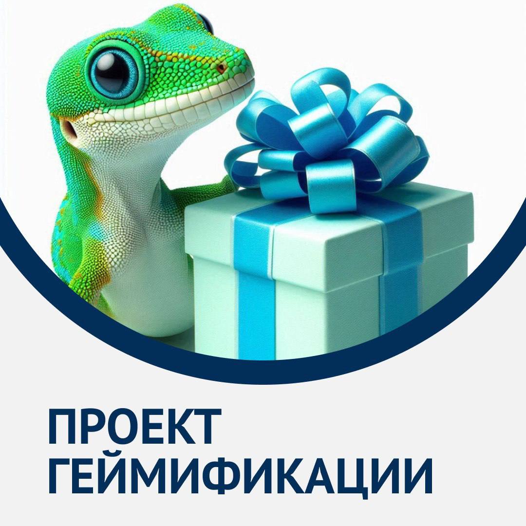 SMM visuals for Cordiant Team — Изображение №12 — Брендинг, Маркетинг на Dprofile