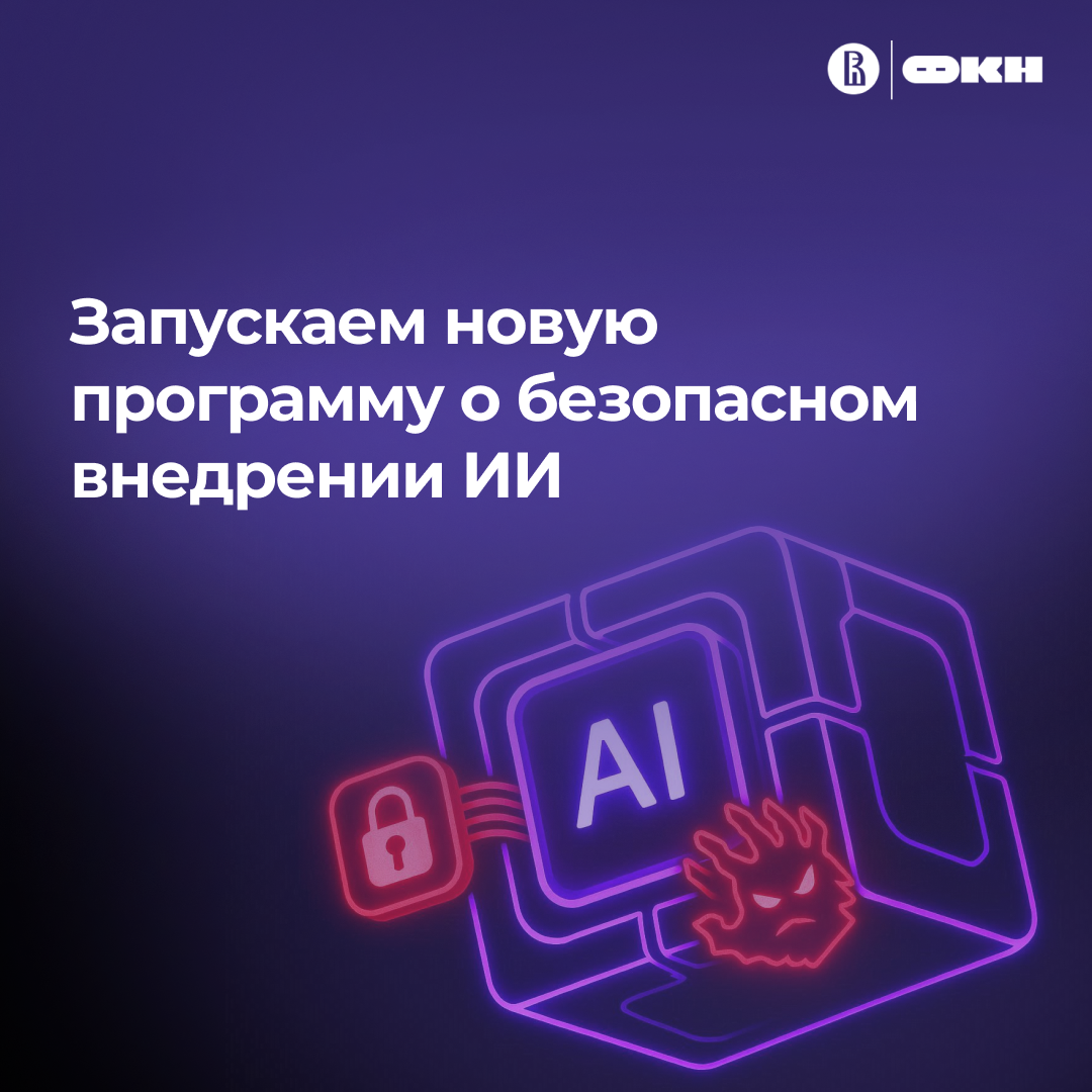 SMM visuals for ЦНО ФКН НИУ ВШЭ — Изображение №14 — Маркетинг на Dprofile