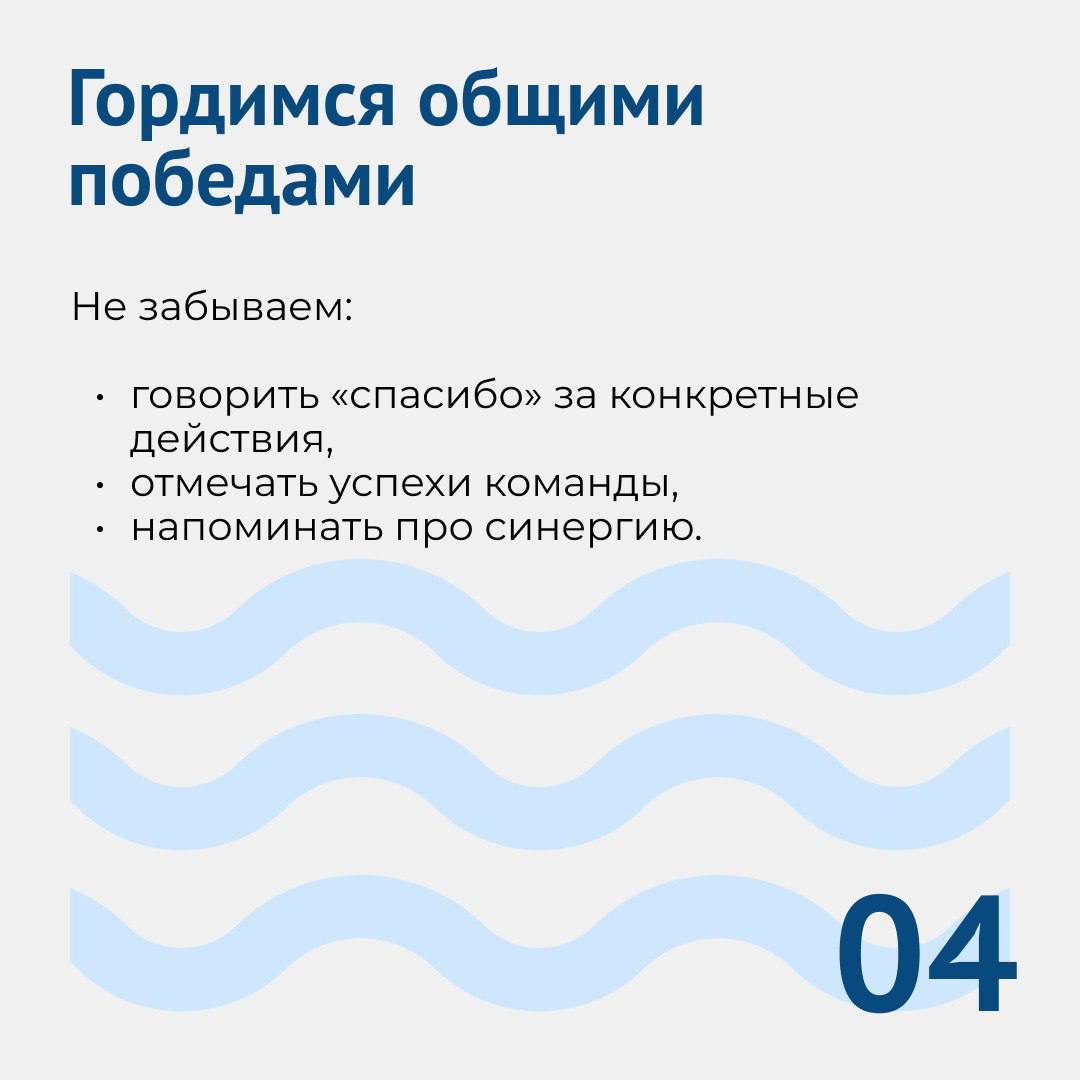 SMM visuals for Cordiant Team — Изображение №16 — Брендинг, Маркетинг на Dprofile