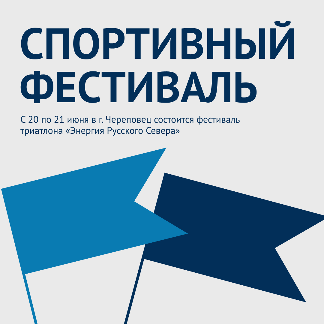 SMM visuals for Cordiant Team — Изображение №8 — Брендинг, Маркетинг на Dprofile