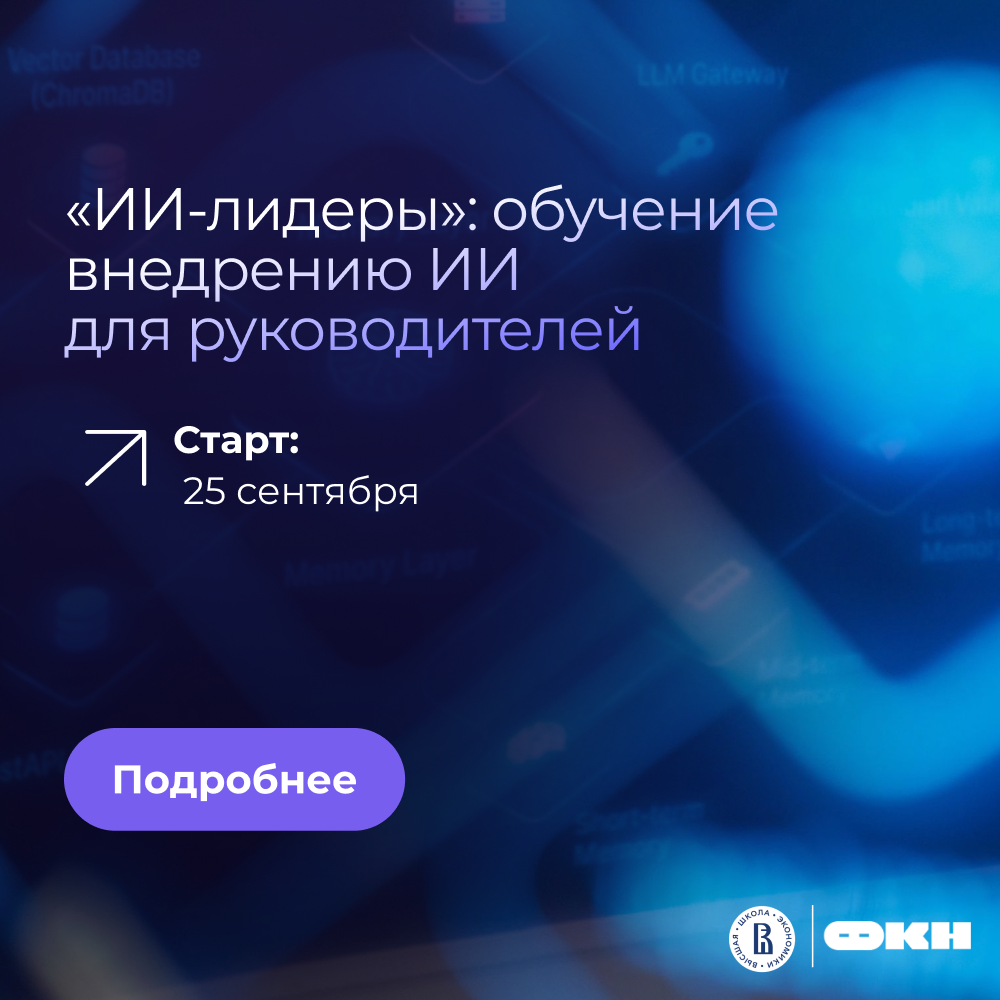 SMM visuals for ЦНО ФКН НИУ ВШЭ — Изображение №7 — Маркетинг на Dprofile