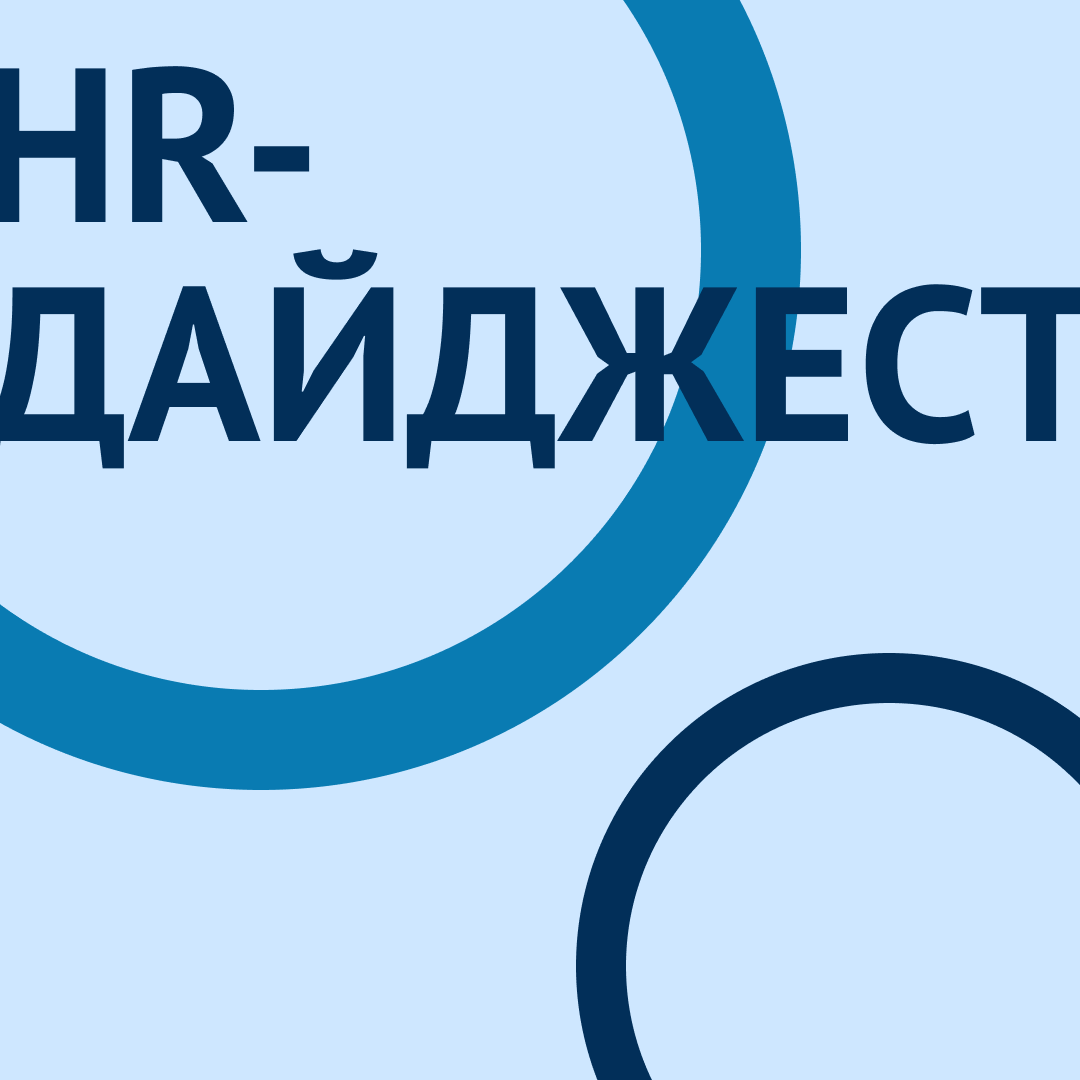 SMM visuals for Cordiant Team — Изображение №2 — Брендинг, Маркетинг на Dprofile