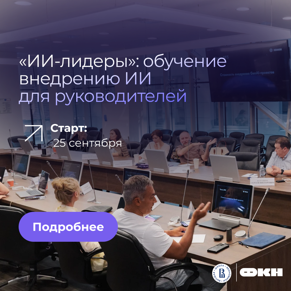 SMM visuals for ЦНО ФКН НИУ ВШЭ — Изображение №2 — Маркетинг на Dprofile