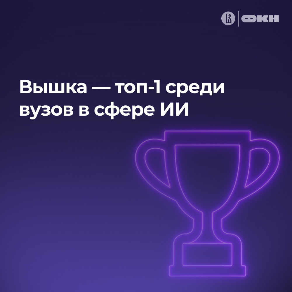 SMM visuals for ЦНО ФКН НИУ ВШЭ — Изображение №1 — Маркетинг на Dprofile