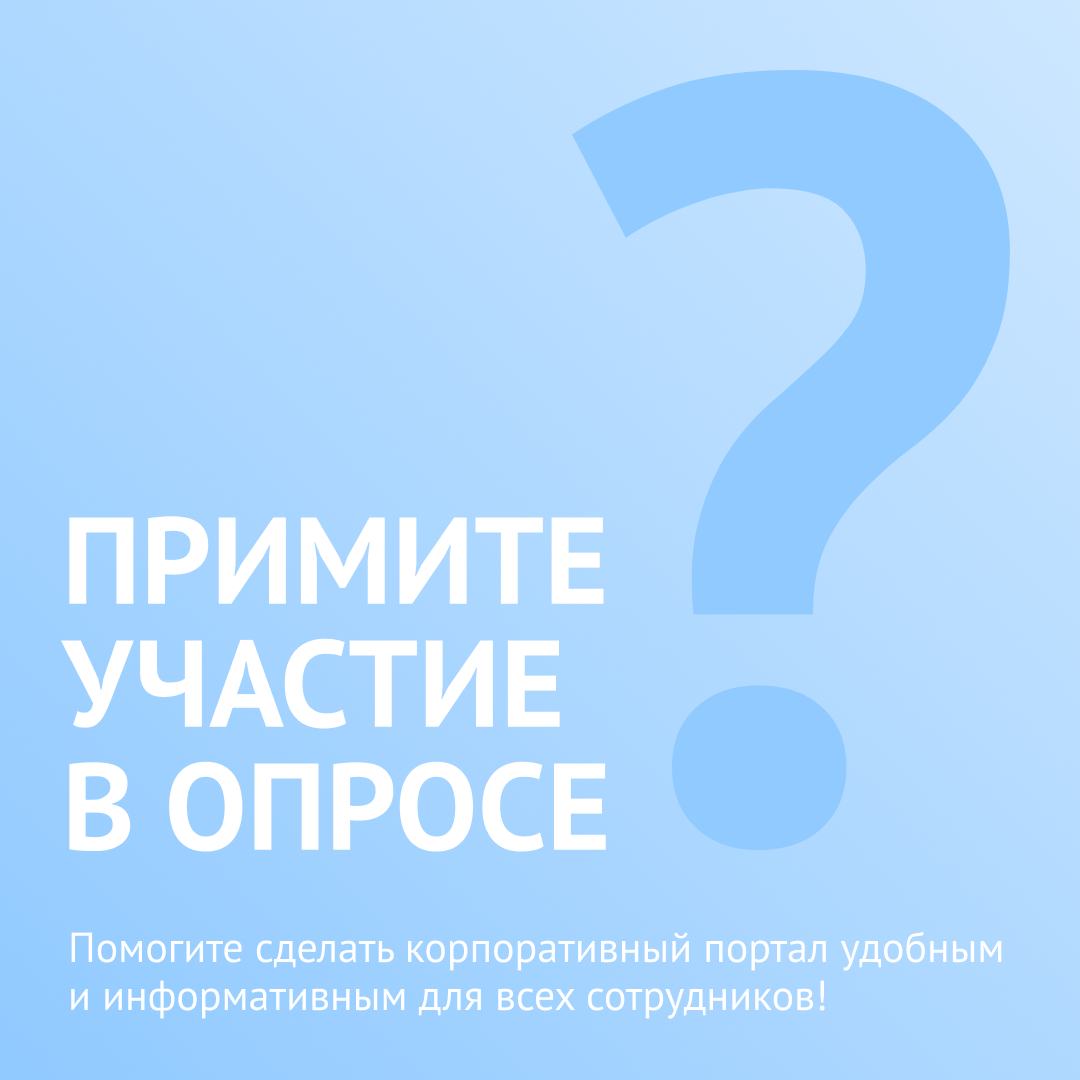 SMM visuals for Cordiant Team — Изображение №1 — Брендинг, Маркетинг на Dprofile