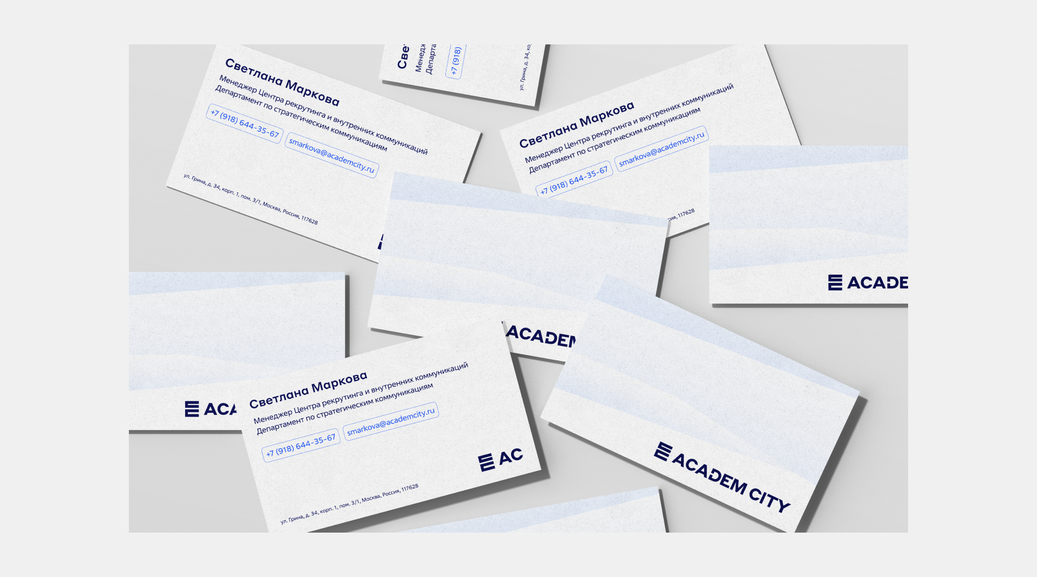 ACADEM CITY. New Academicity. Rebranding — Изображение №4 — Брендинг на Dprofile