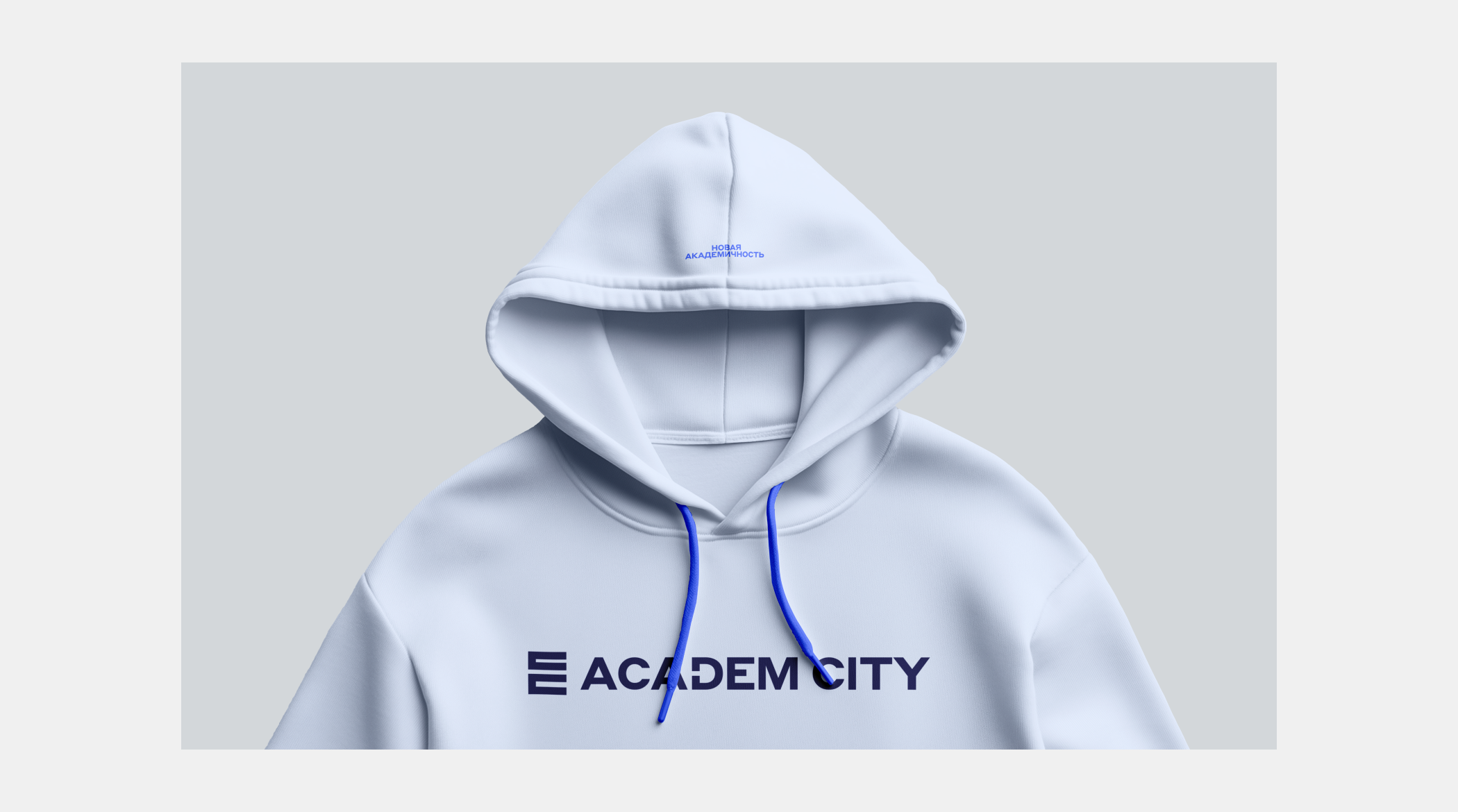 ACADEM CITY. New Academicity. Rebranding — Изображение №5 — Брендинг на Dprofile