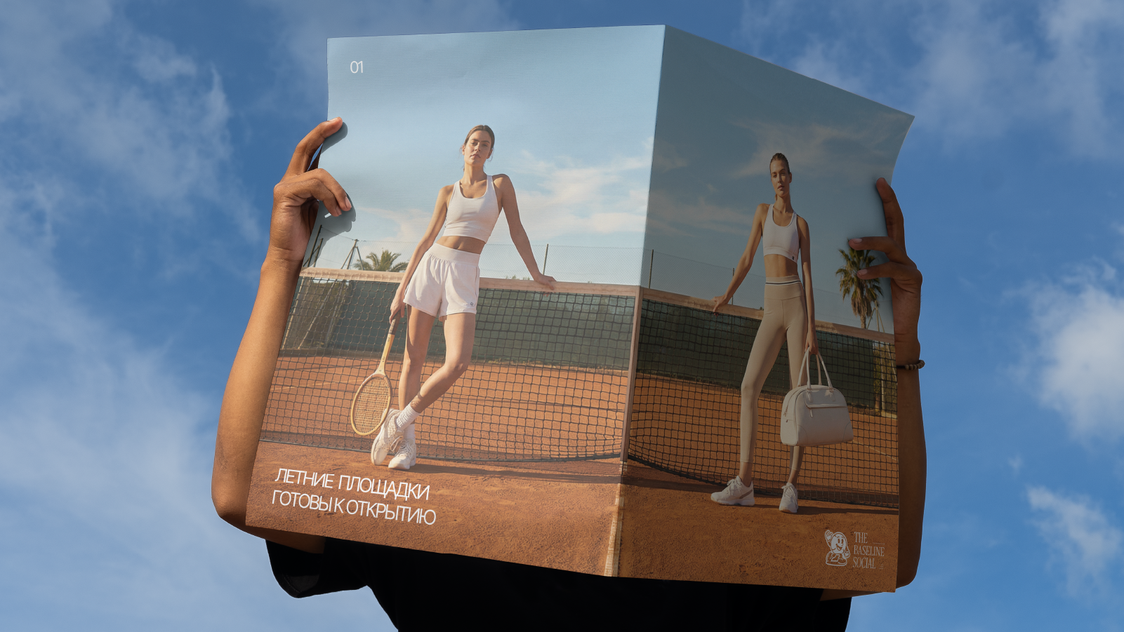 Логотип для теннисного клуба | The Baseline social — Изображение №14 — Брендинг на Dprofile