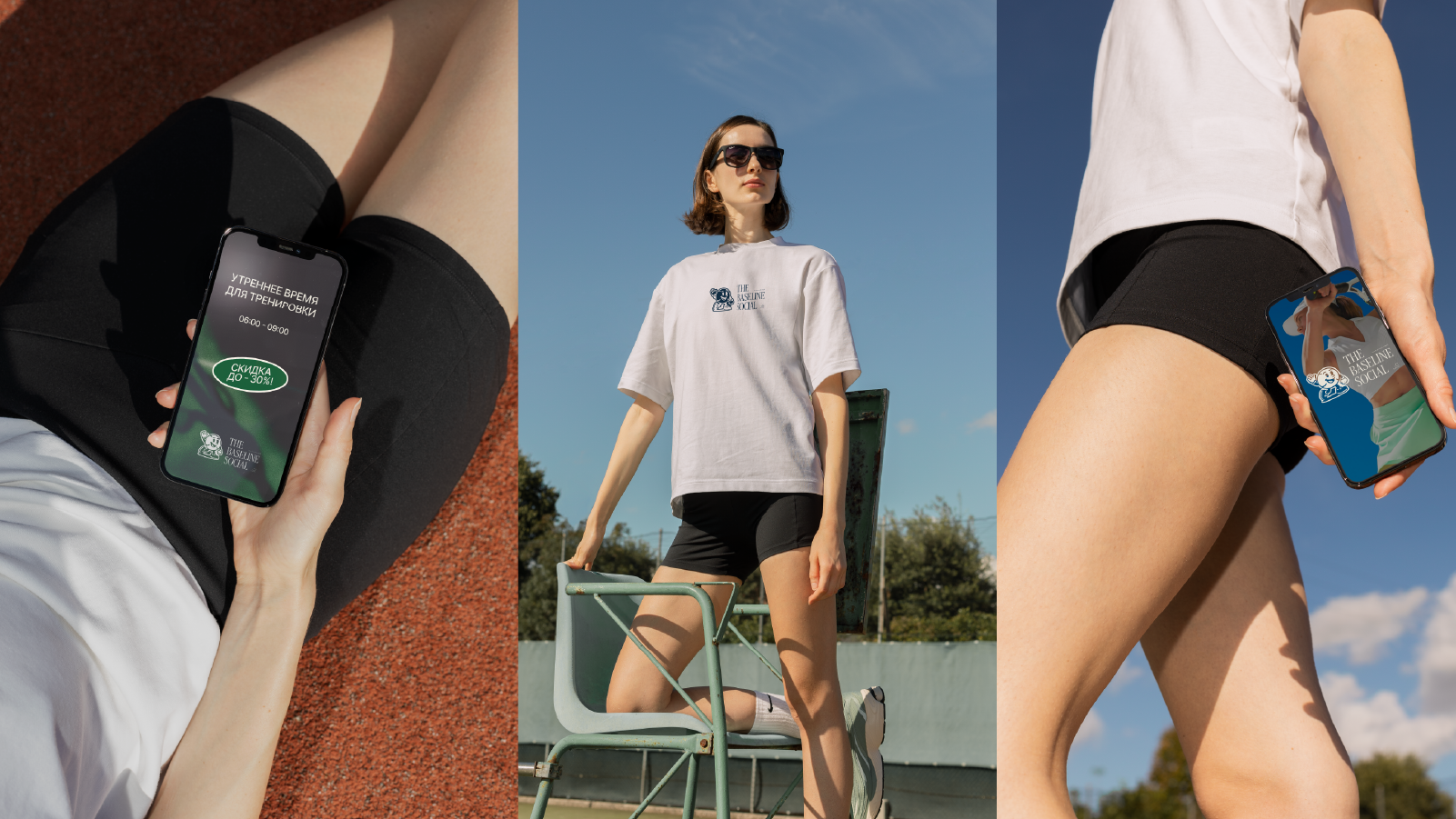 Логотип для теннисного клуба | The Baseline social — Изображение №15 — Брендинг на Dprofile