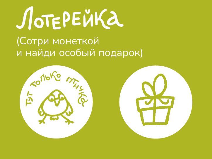 Оформление свадебной полиграфии — Изображение №3 — Иллюстрация, Графика на Dprofile