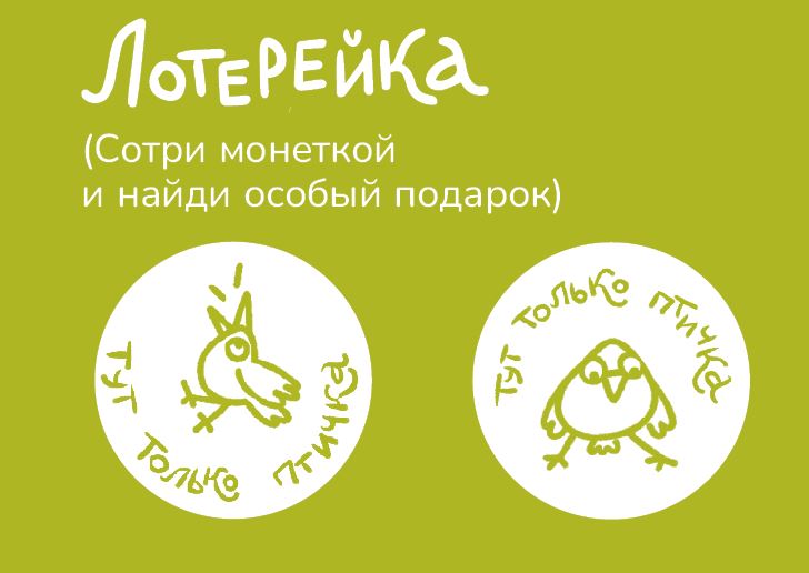 Оформление свадебной полиграфии — Изображение №2 — Иллюстрация, Графика на Dprofile