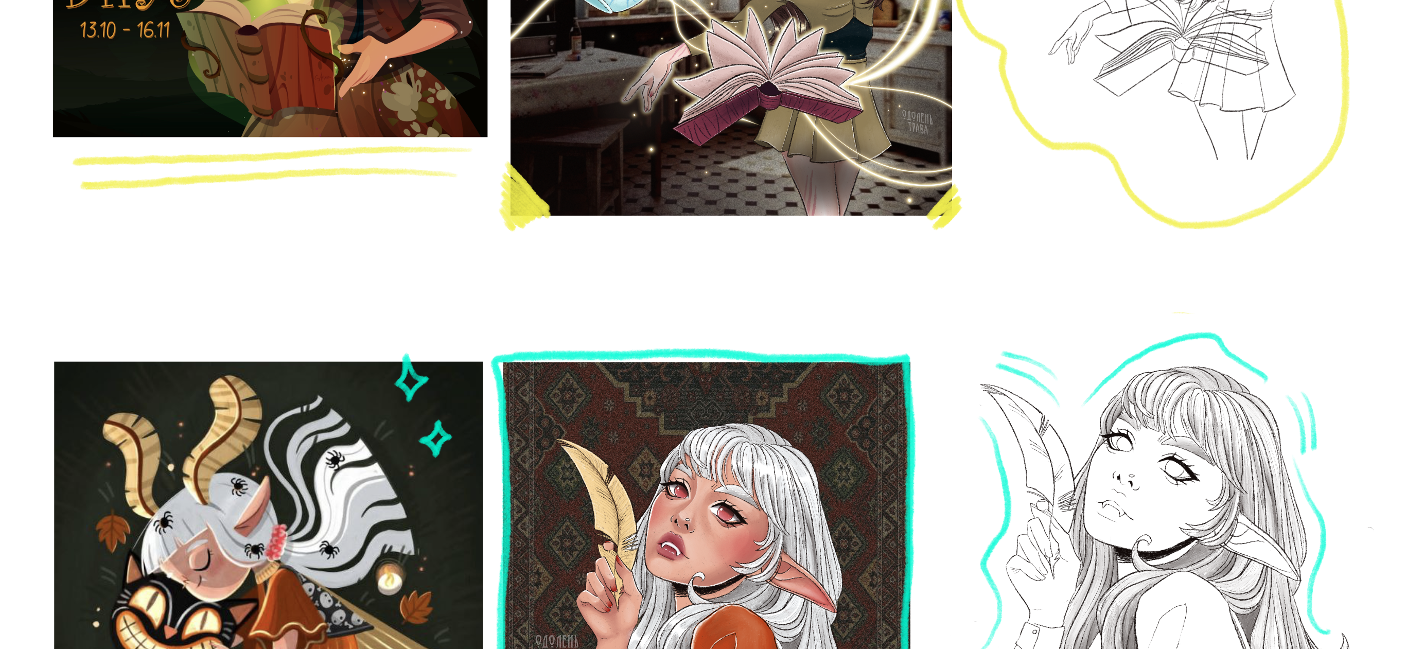 Нарисуй в своем стиле октябрь 2025 — Изображение №6 — Иллюстрация на Dprofile