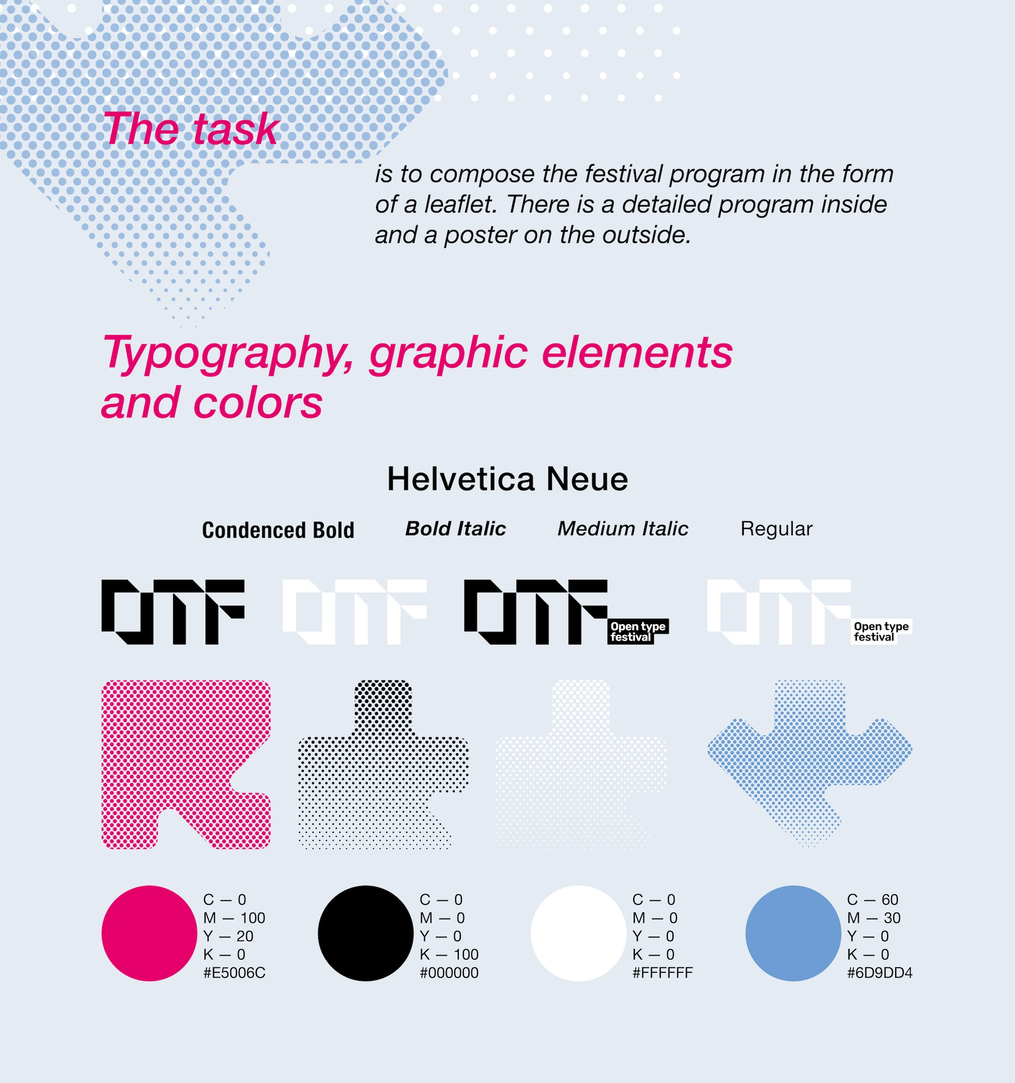 Плакат-лифлет — Изображение №2 — Графика на Dprofile