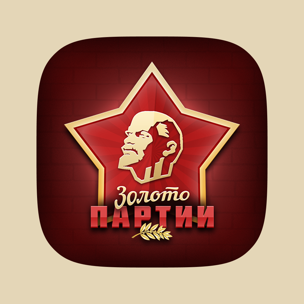Золото Партии — Изображение №5 — Интерфейсы на Dprofile