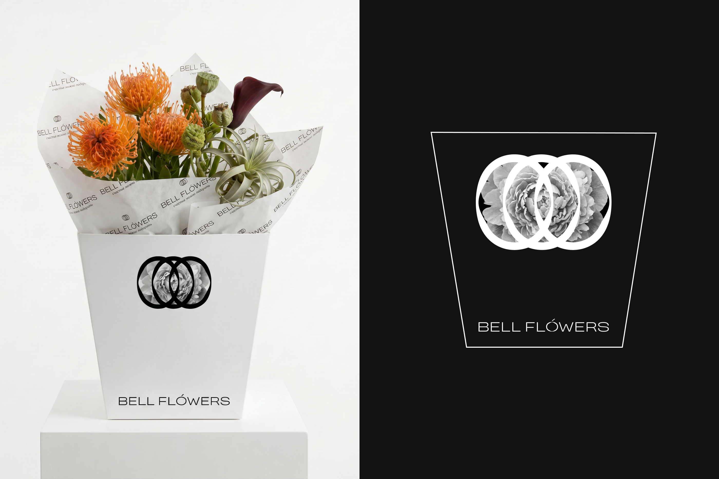 Bell Flowers/Фирменный стиль — Изображение №8 — Брендинг, Графика на Dprofile