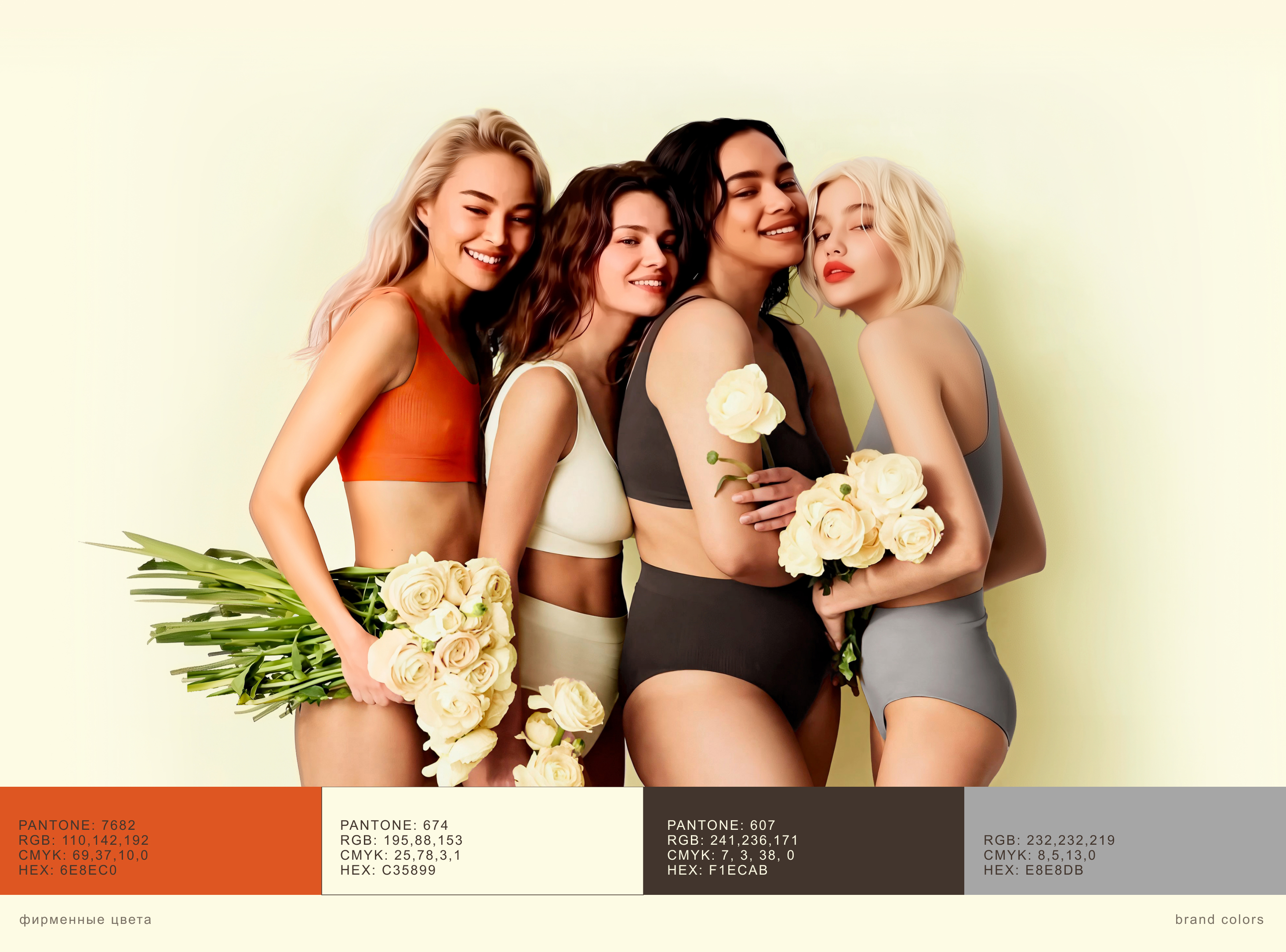 Ling Lab — Изображение №4 — Брендинг на Dprofile