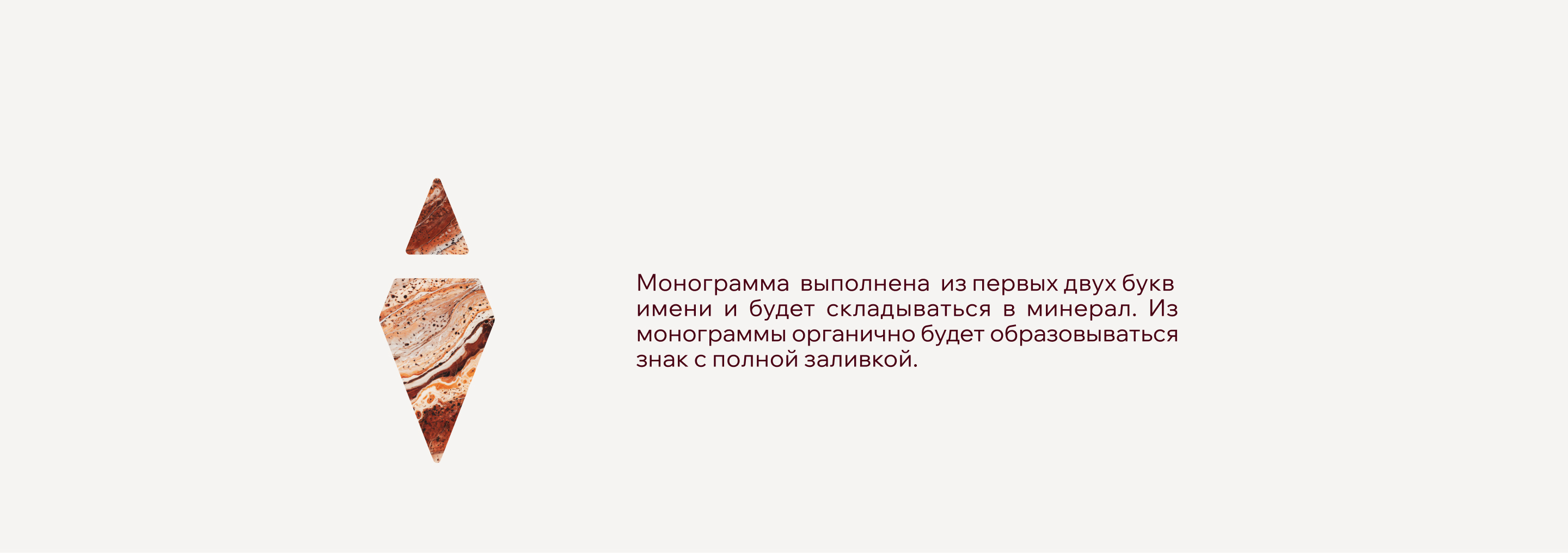 Фирменный стиль для коуча и маркетолога — Изображение №6 — Брендинг на Dprofile