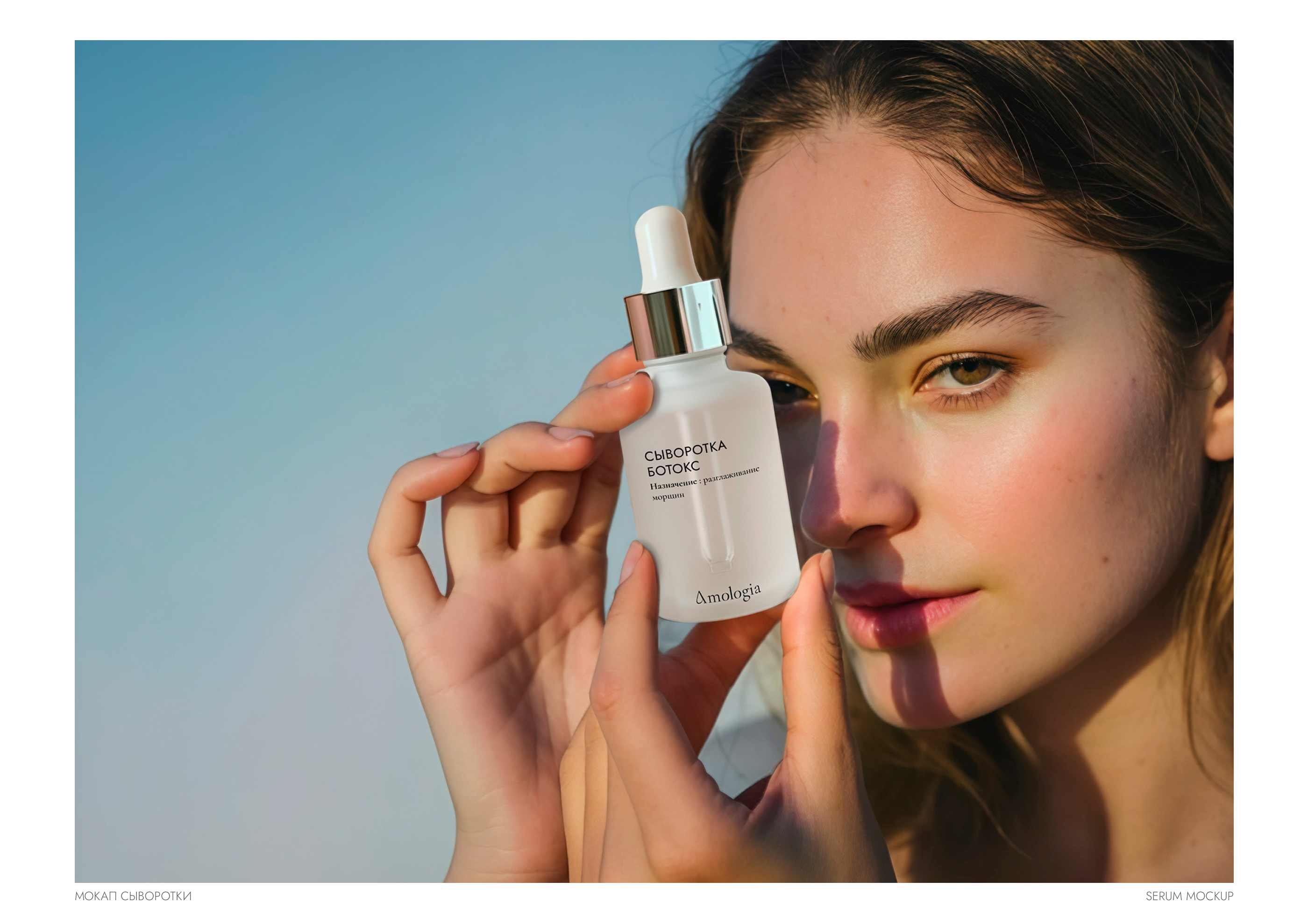 Amologia — Изображение №5 — Интерфейсы, Брендинг на Dprofile