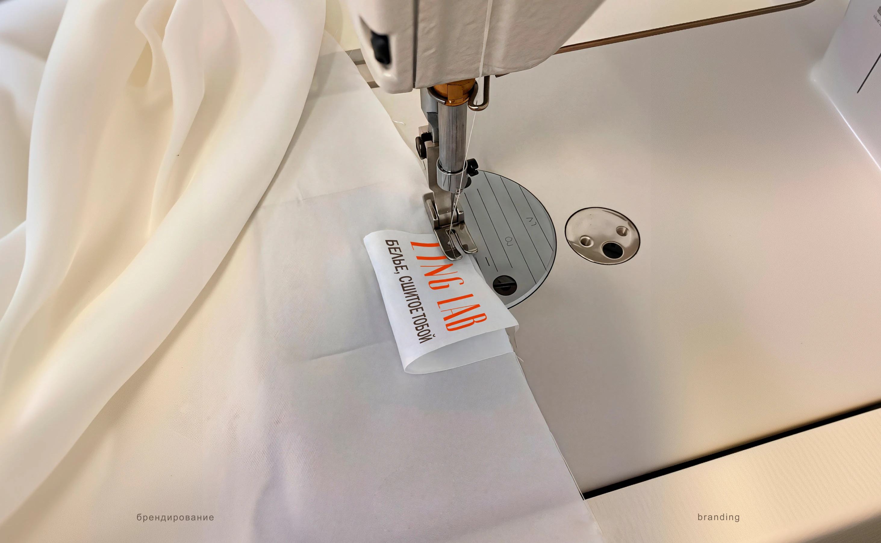 Ling Lab — Изображение №15 — Брендинг на Dprofile