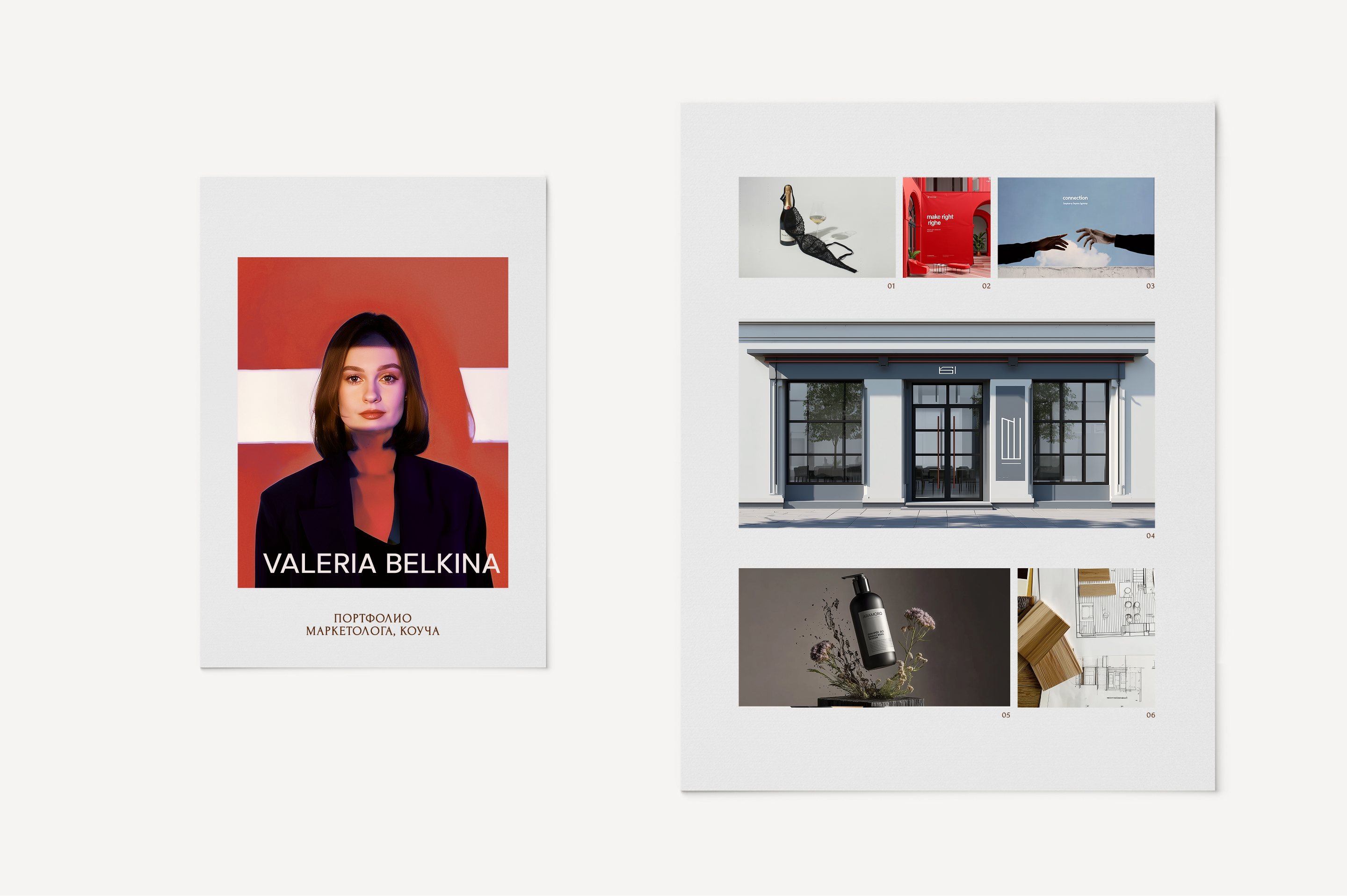 Фирменный стиль для коуча и маркетолога — Изображение №7 — Брендинг на Dprofile