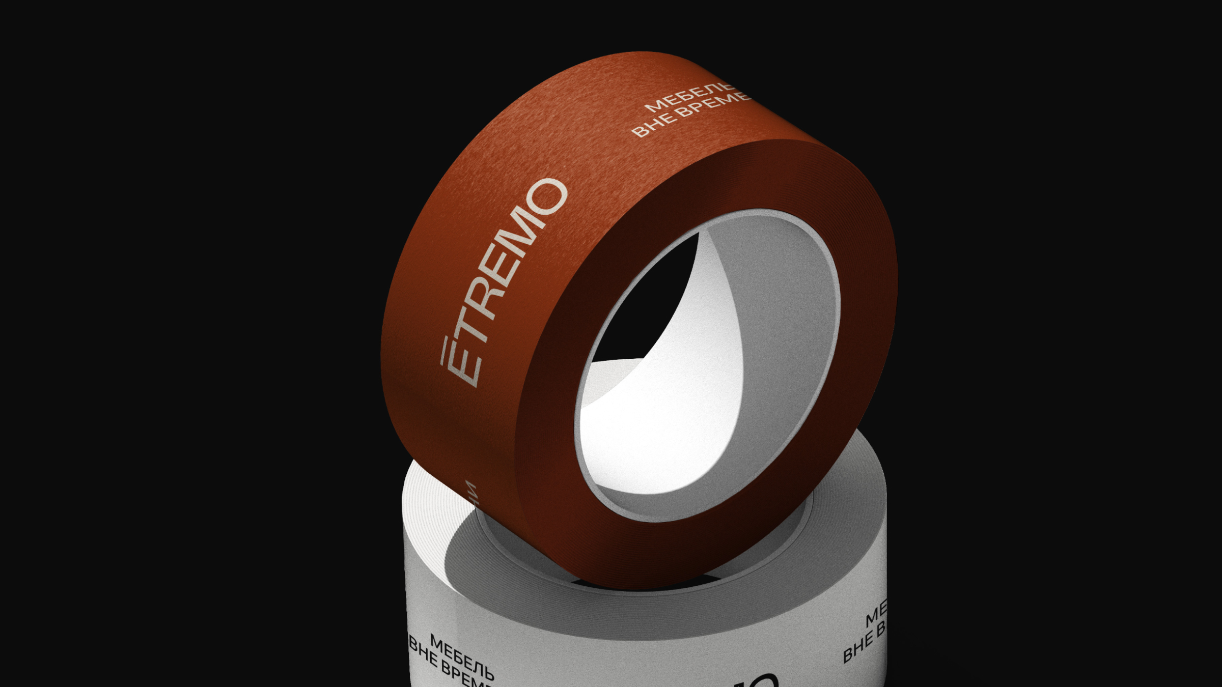 Etremo / Фирменный стиль — Изображение №11 — Брендинг на Dprofile