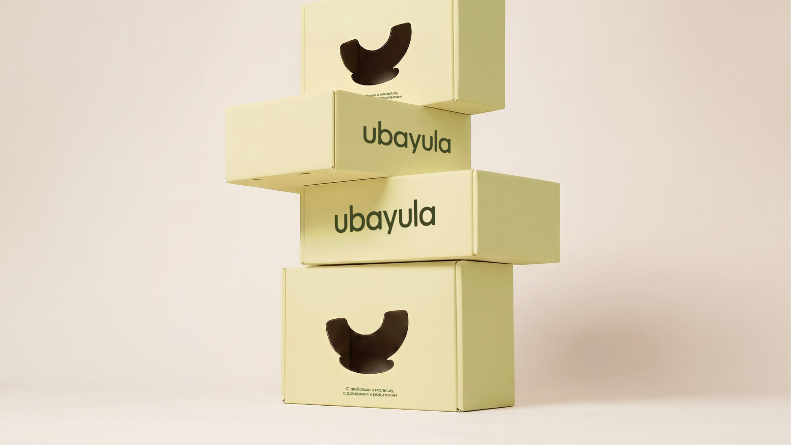 Ubayula - Фирменный стиль — Изображение №9 — Брендинг на Dprofile