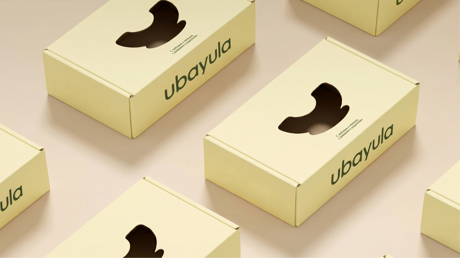 Ubayula - Фирменный стиль — Изображение №4 — Брендинг на Dprofile