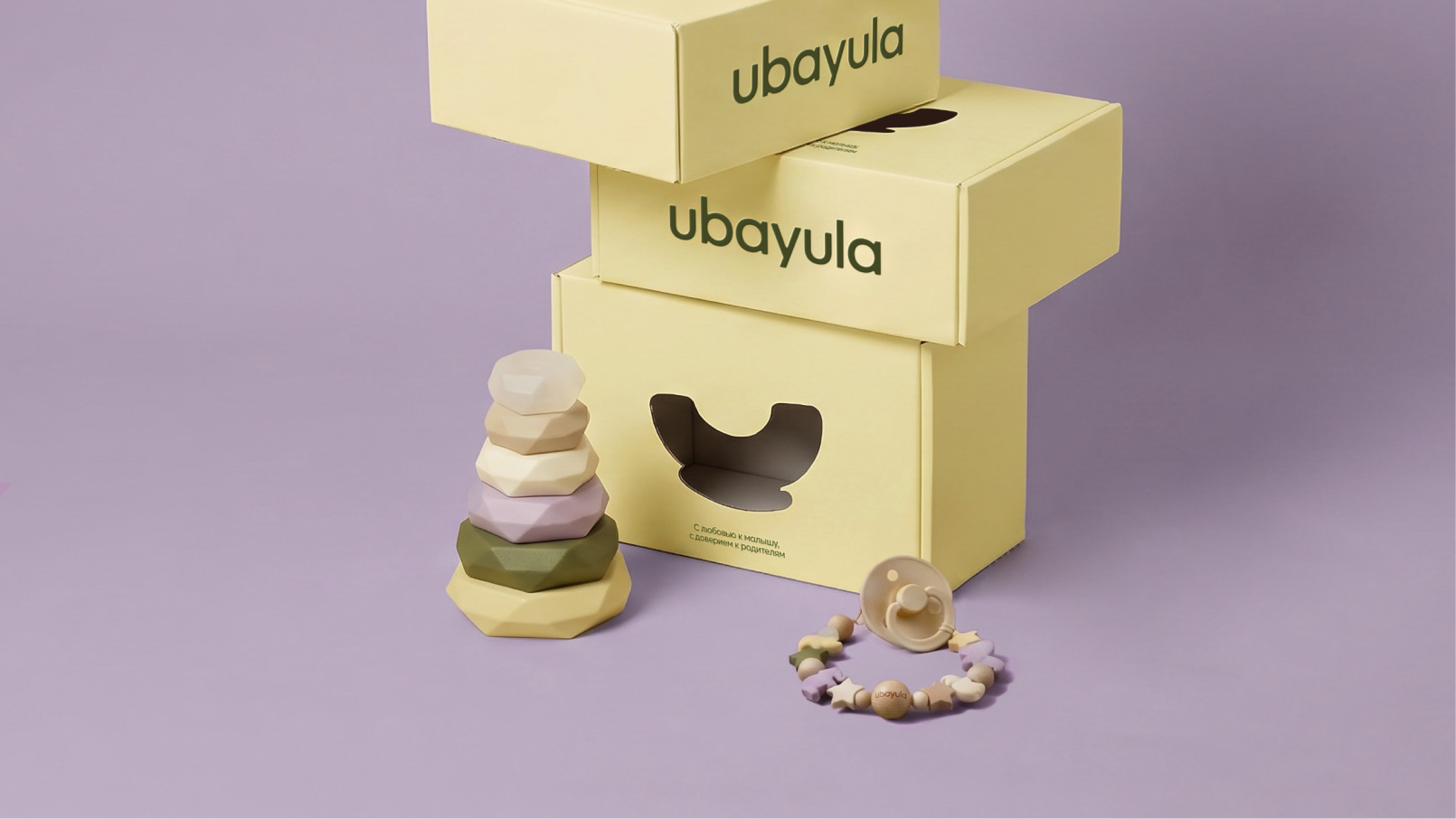 Ubayula - Фирменный стиль — Изображение №16 — Брендинг на Dprofile
