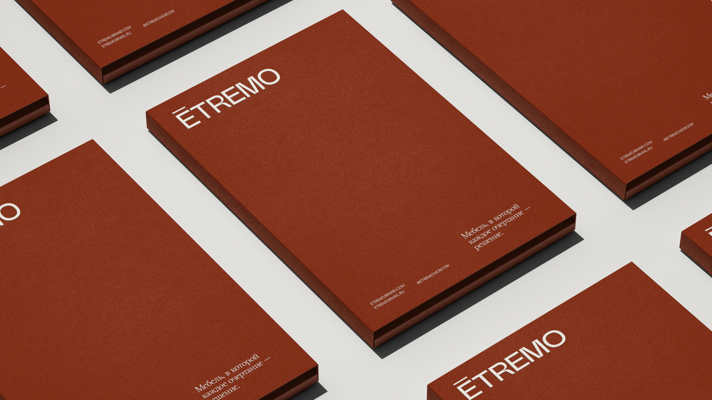 Etremo / Фирменный стиль — Изображение №13 — Брендинг на Dprofile