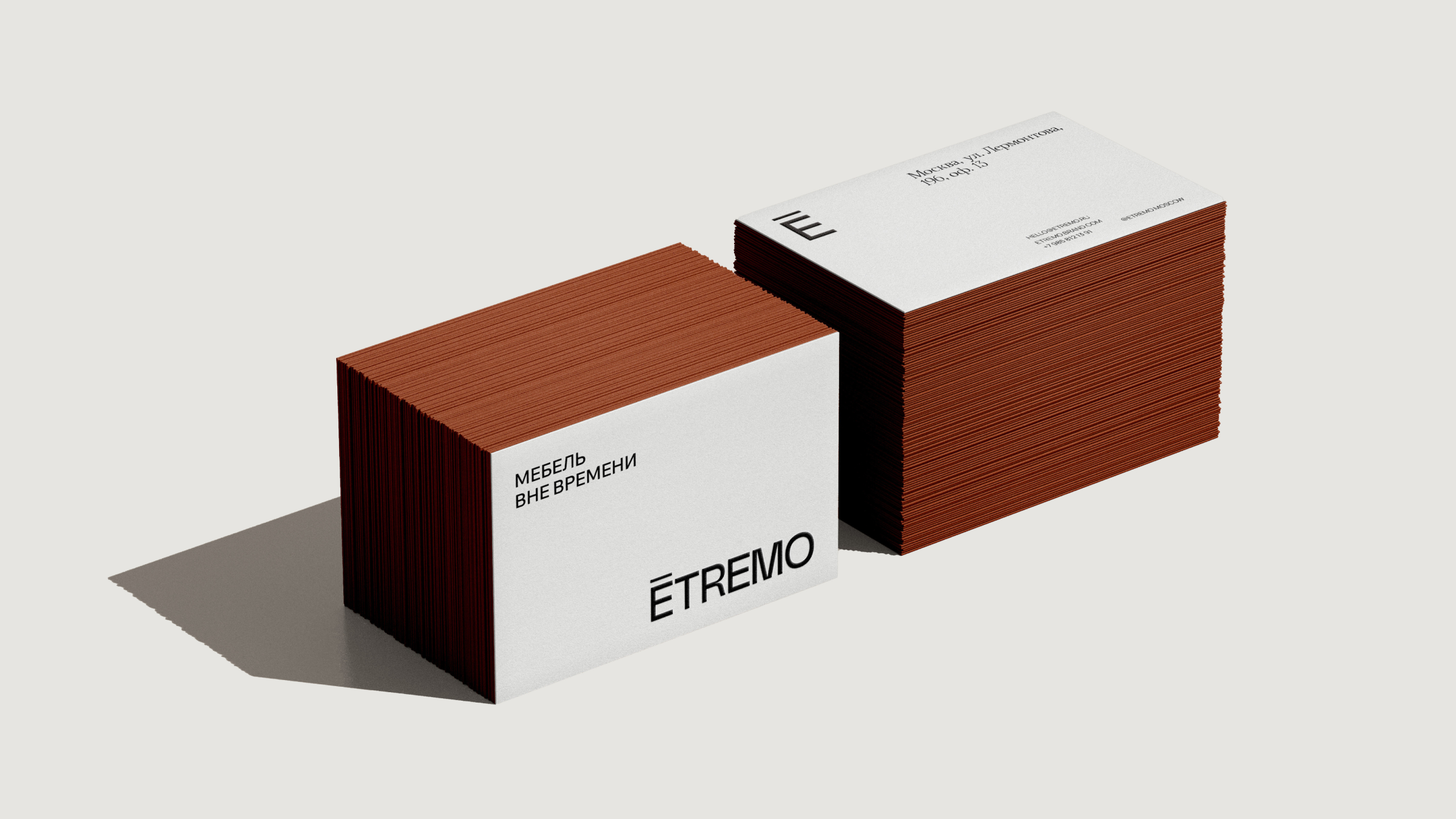 Etremo / Фирменный стиль — Изображение №21 — Брендинг на Dprofile