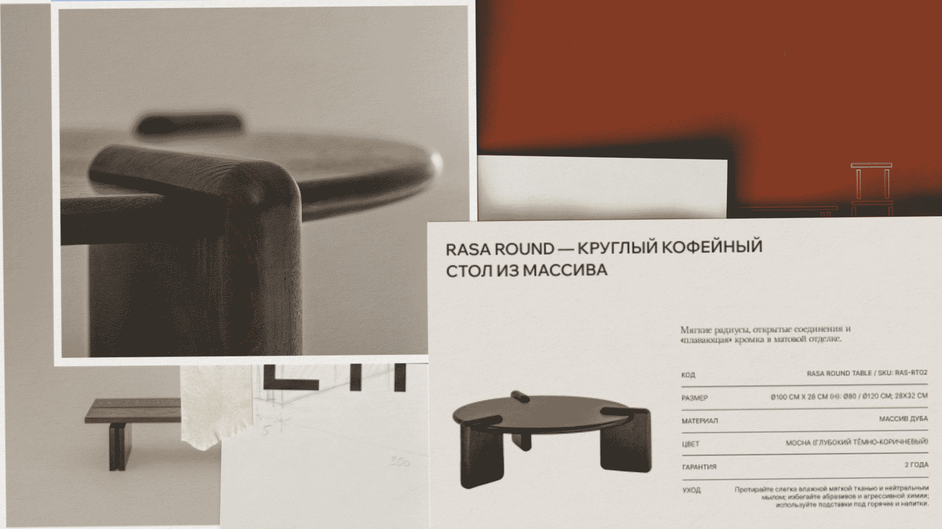 Etremo / Фирменный стиль — Изображение №12 — Брендинг на Dprofile