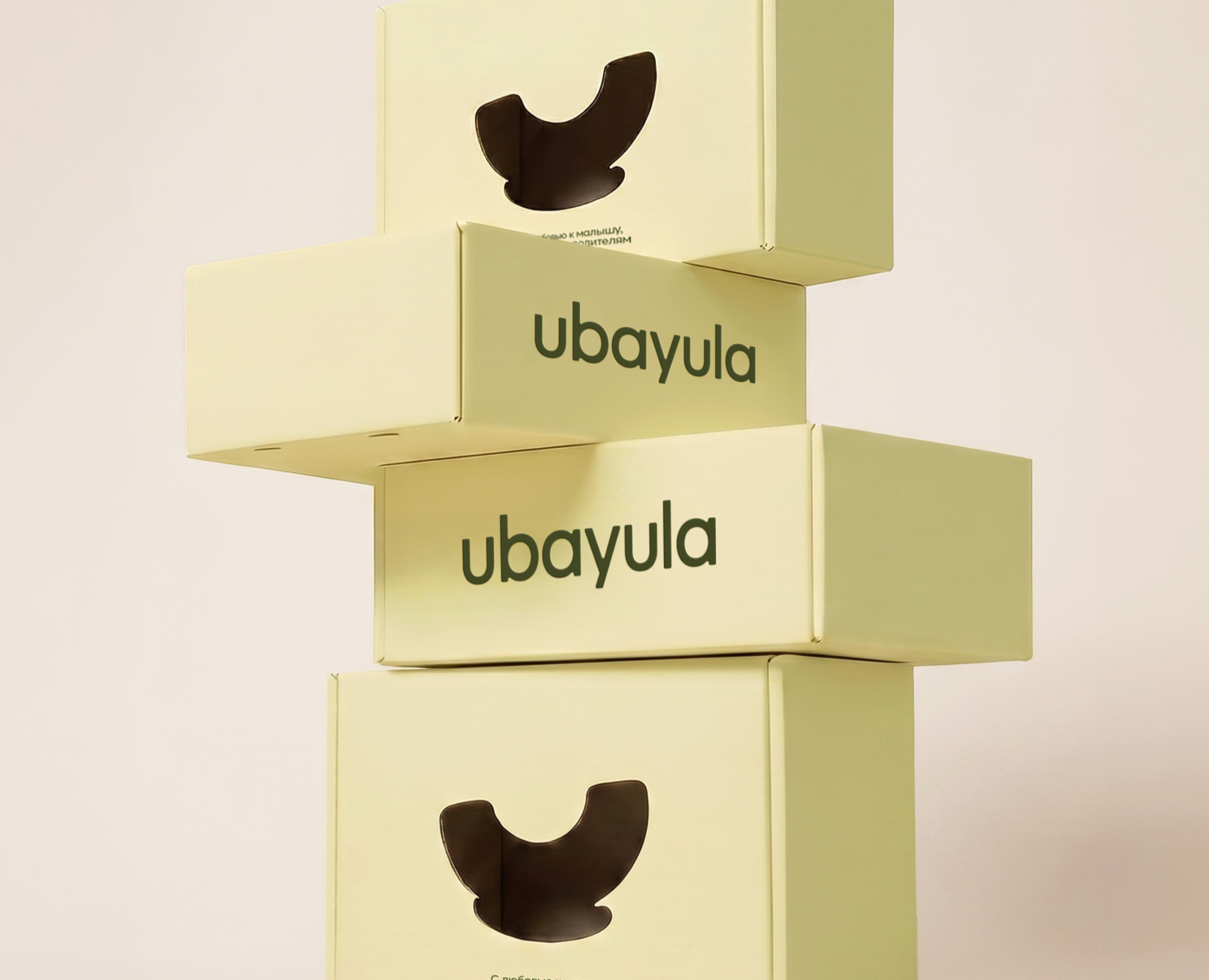 Ubayula - Фирменный стиль на Dprofile