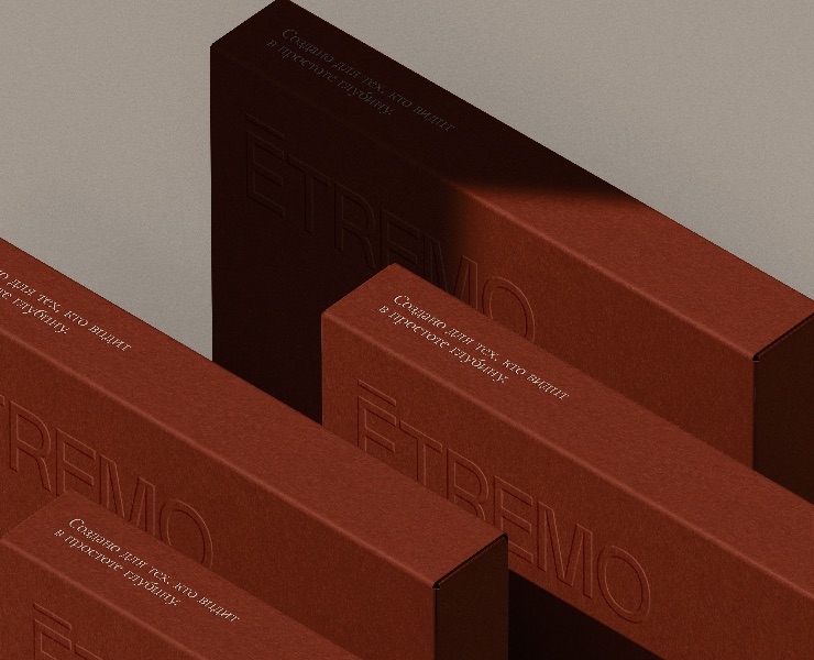 Etremo / Фирменный стиль на Dprofile
