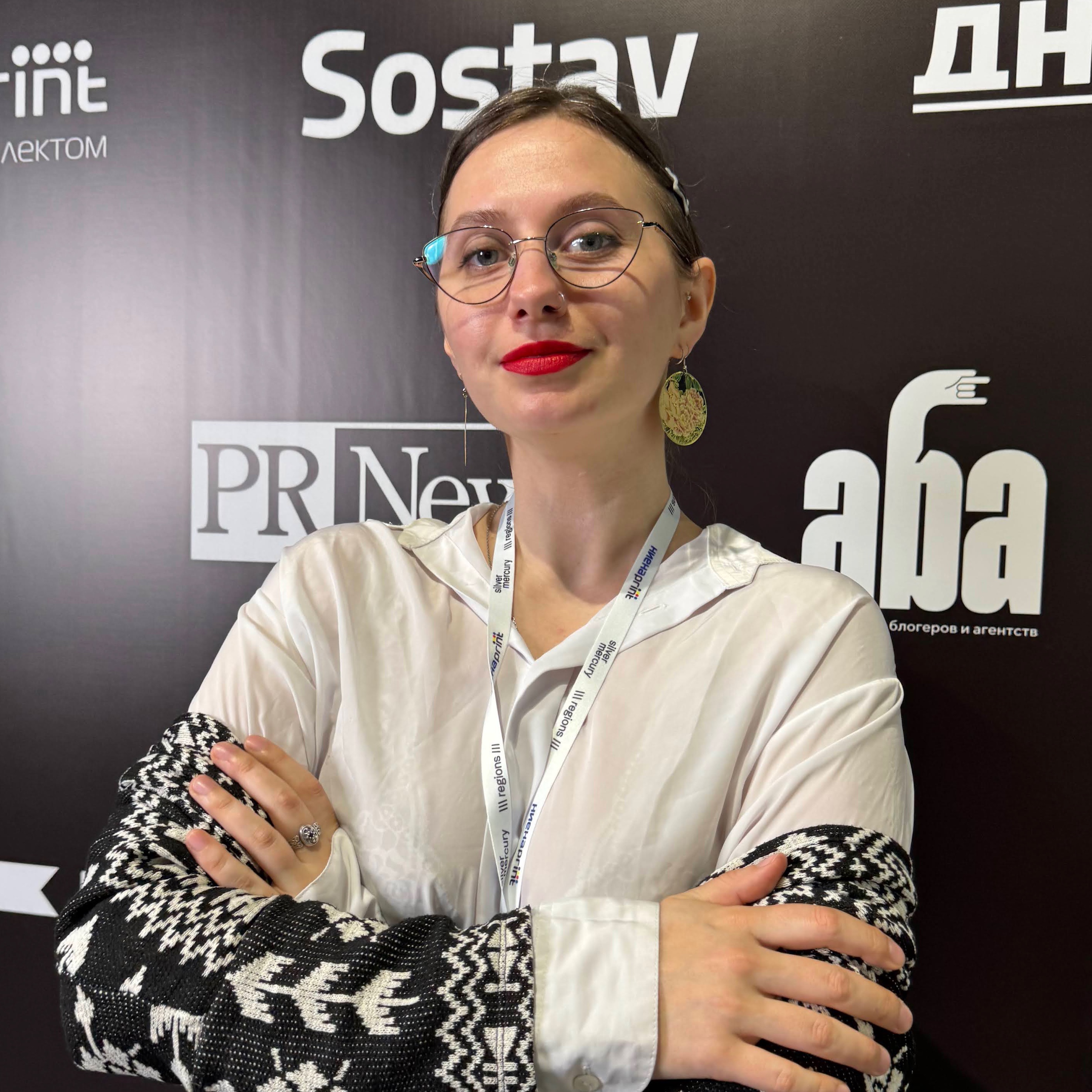 Аватар пользователя Яна Шпилёва