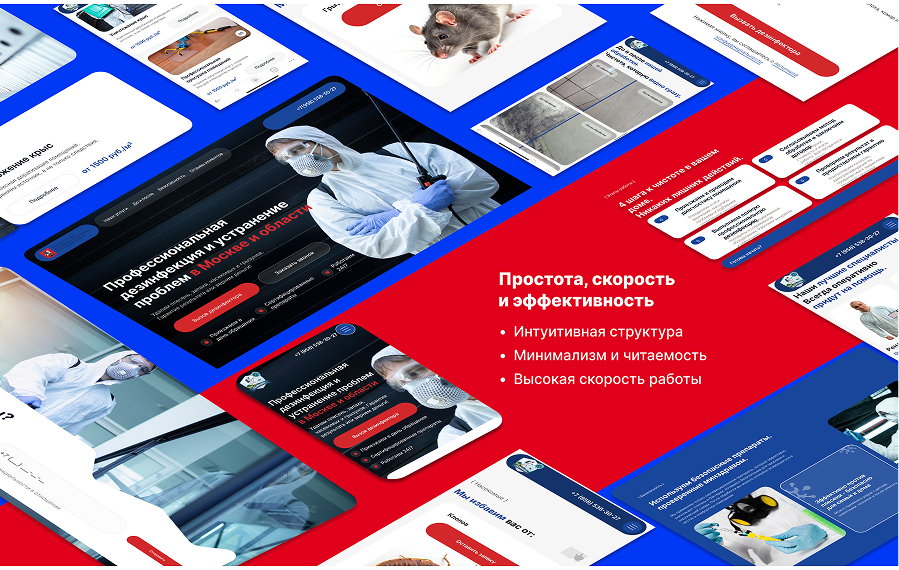 Dezmosses — Изображение №3 — Интерфейсы на Dprofile